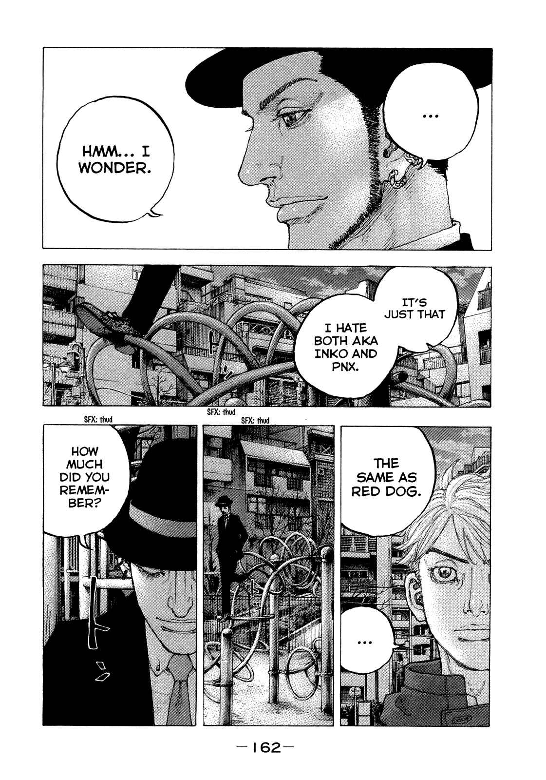 Page 15 Chapter 37 Sekisei Inko