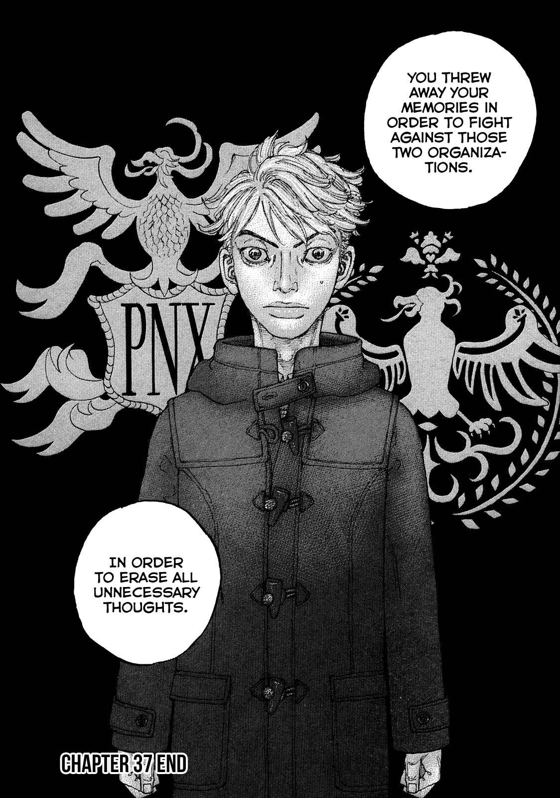 Page 19 Chapter 37 Sekisei Inko