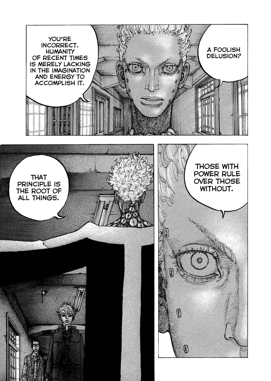 Page 4 Chapter 37 Sekisei Inko
