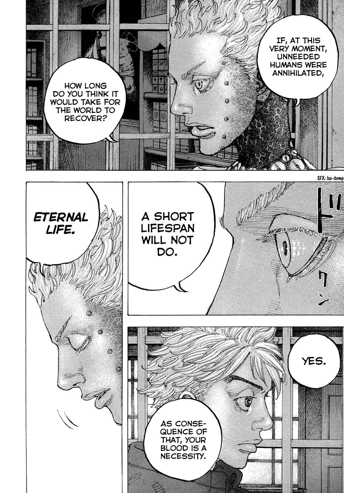 Page 5 Chapter 37 Sekisei Inko