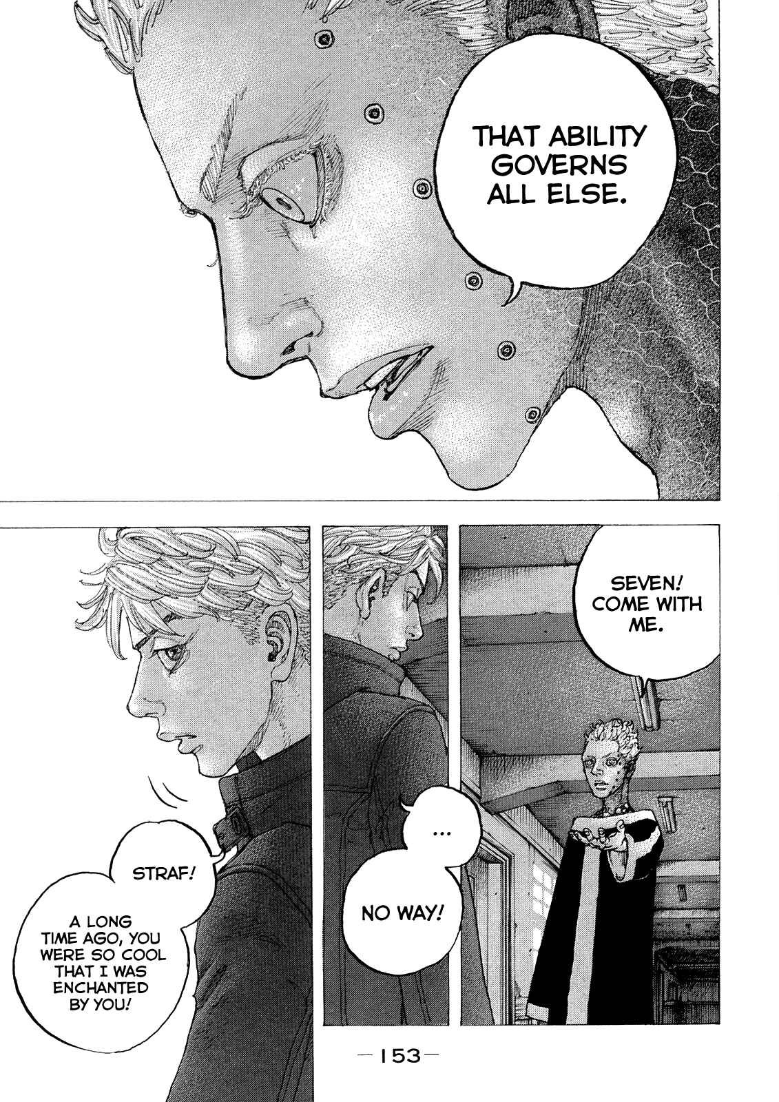 Page 6 Chapter 37 Sekisei Inko