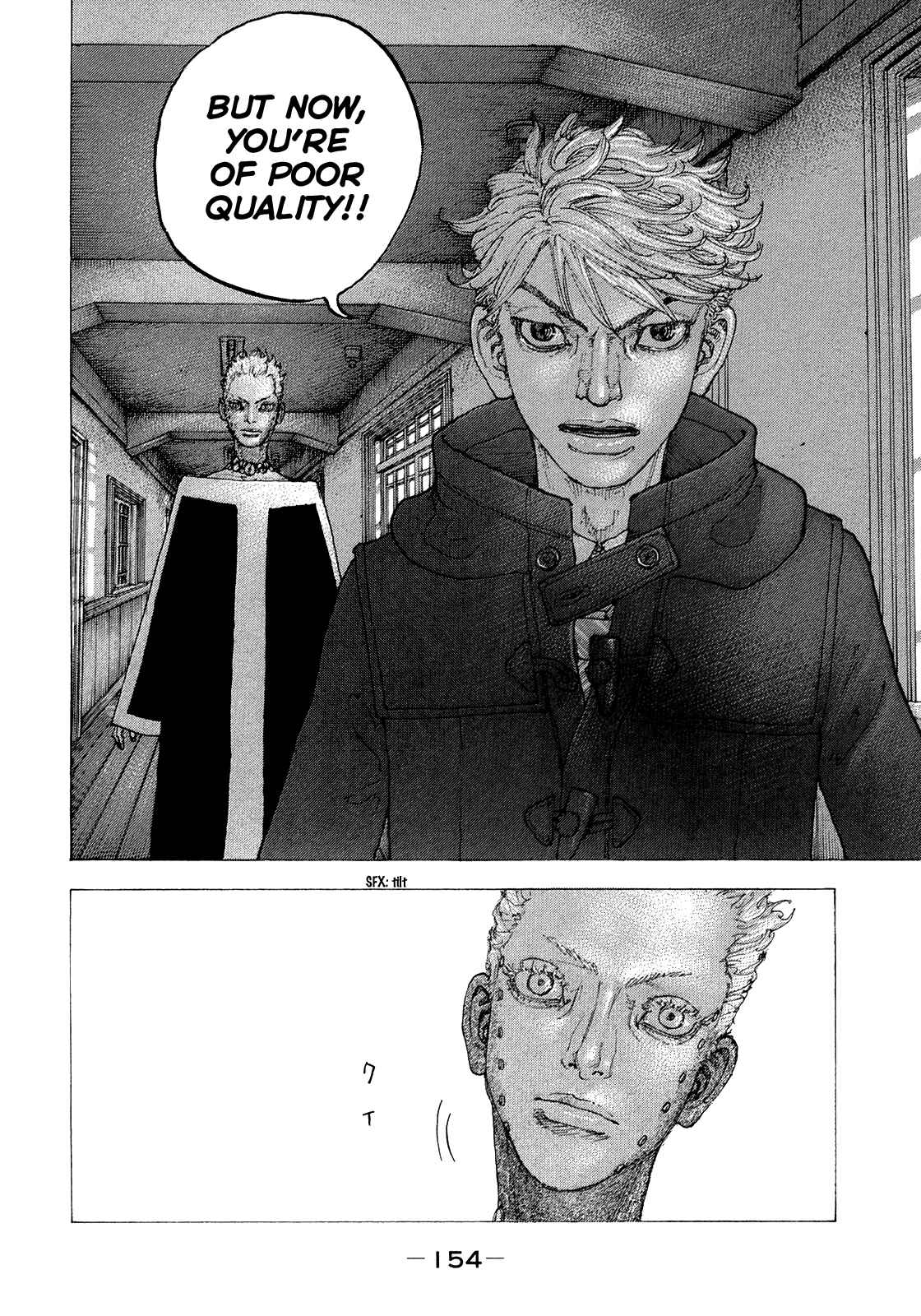 Page 7 Chapter 37 Sekisei Inko