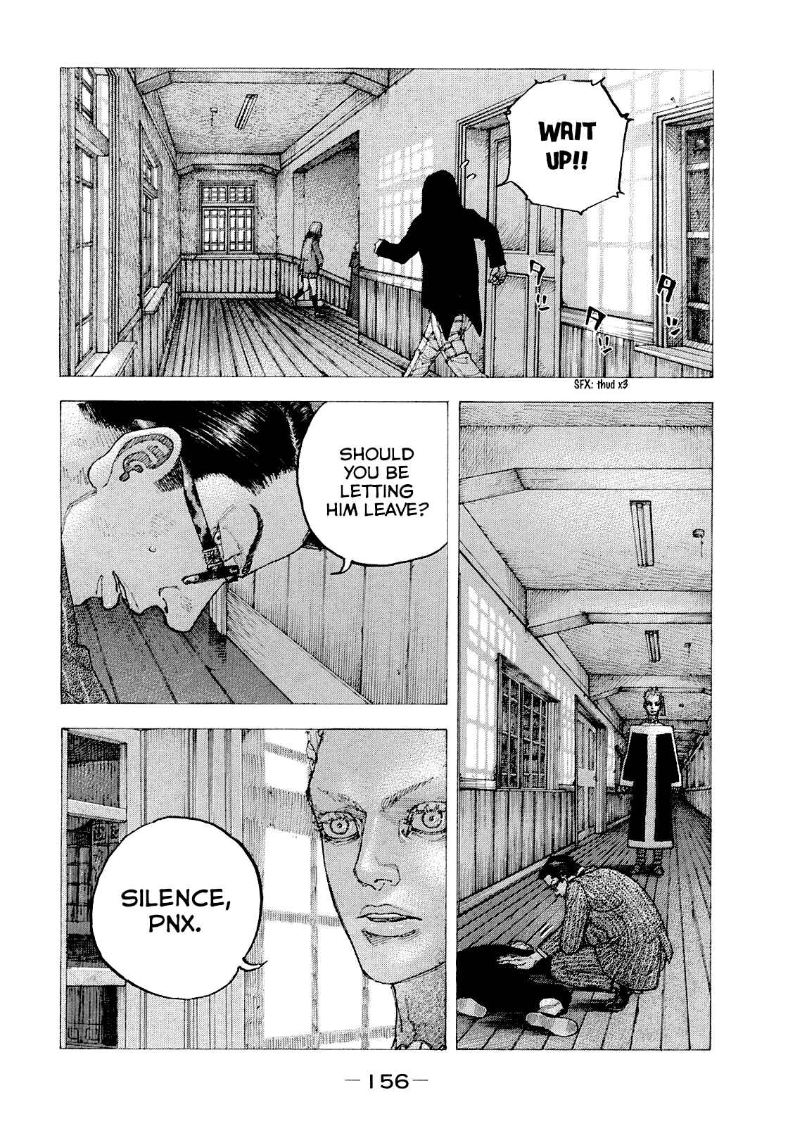 Page 9 Chapter 37 Sekisei Inko