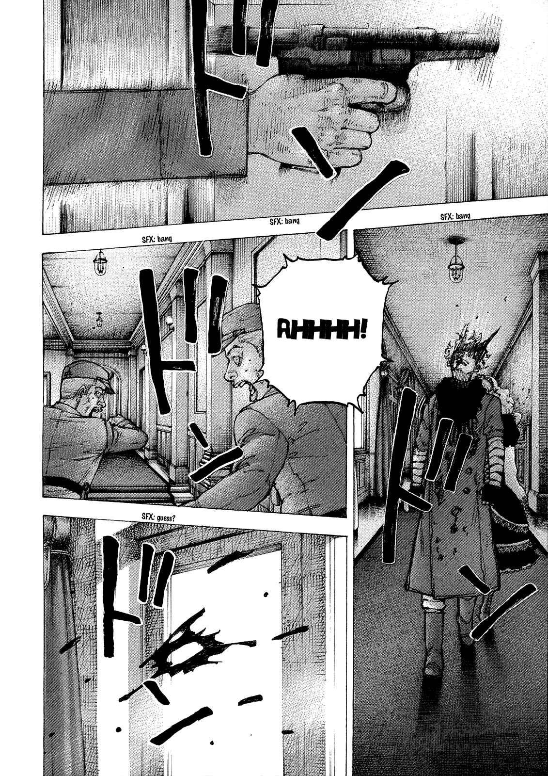 Page 11 Chapter 35 Sekisei Inko