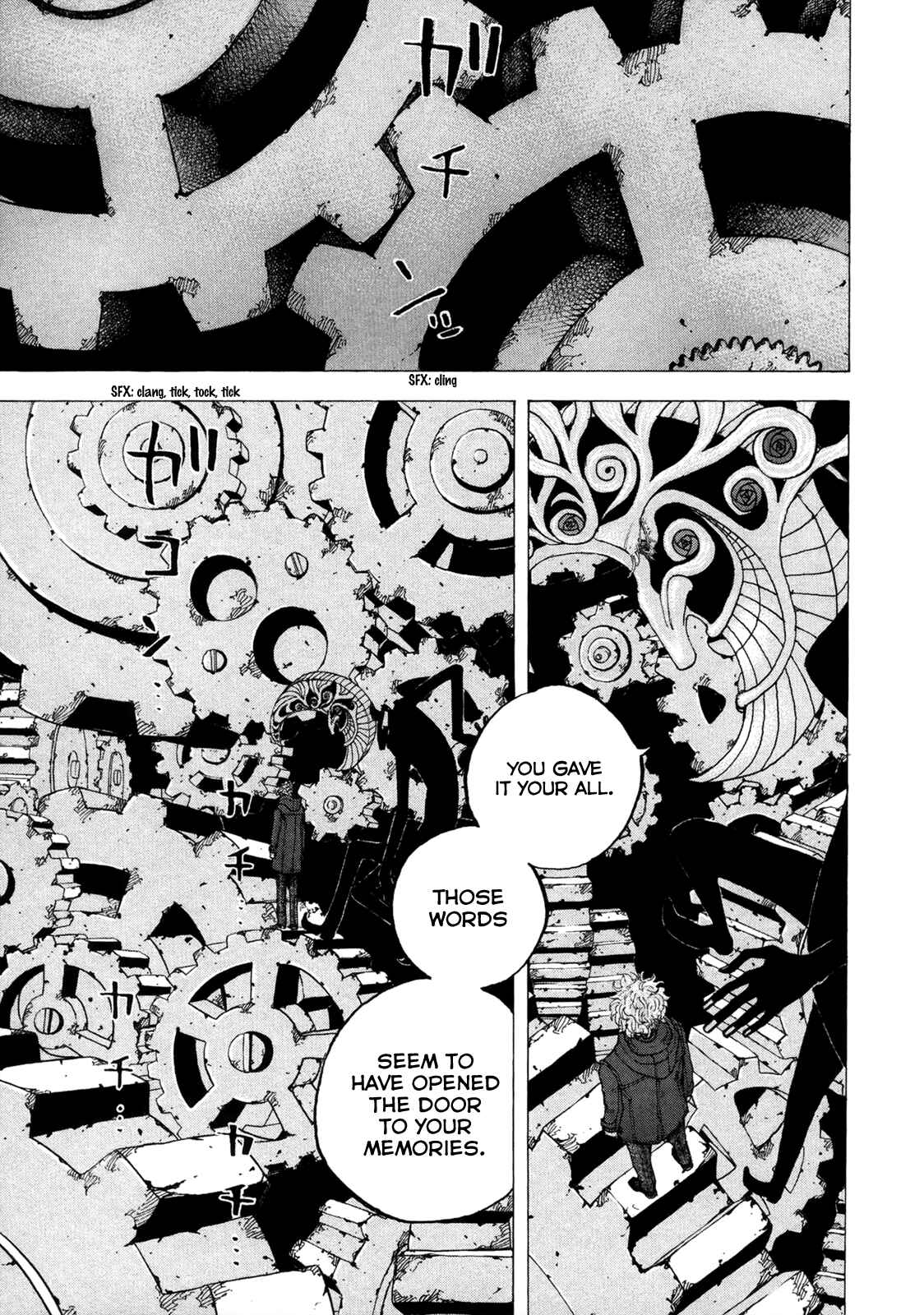 Page 10 Chapter 16 Sekisei Inko