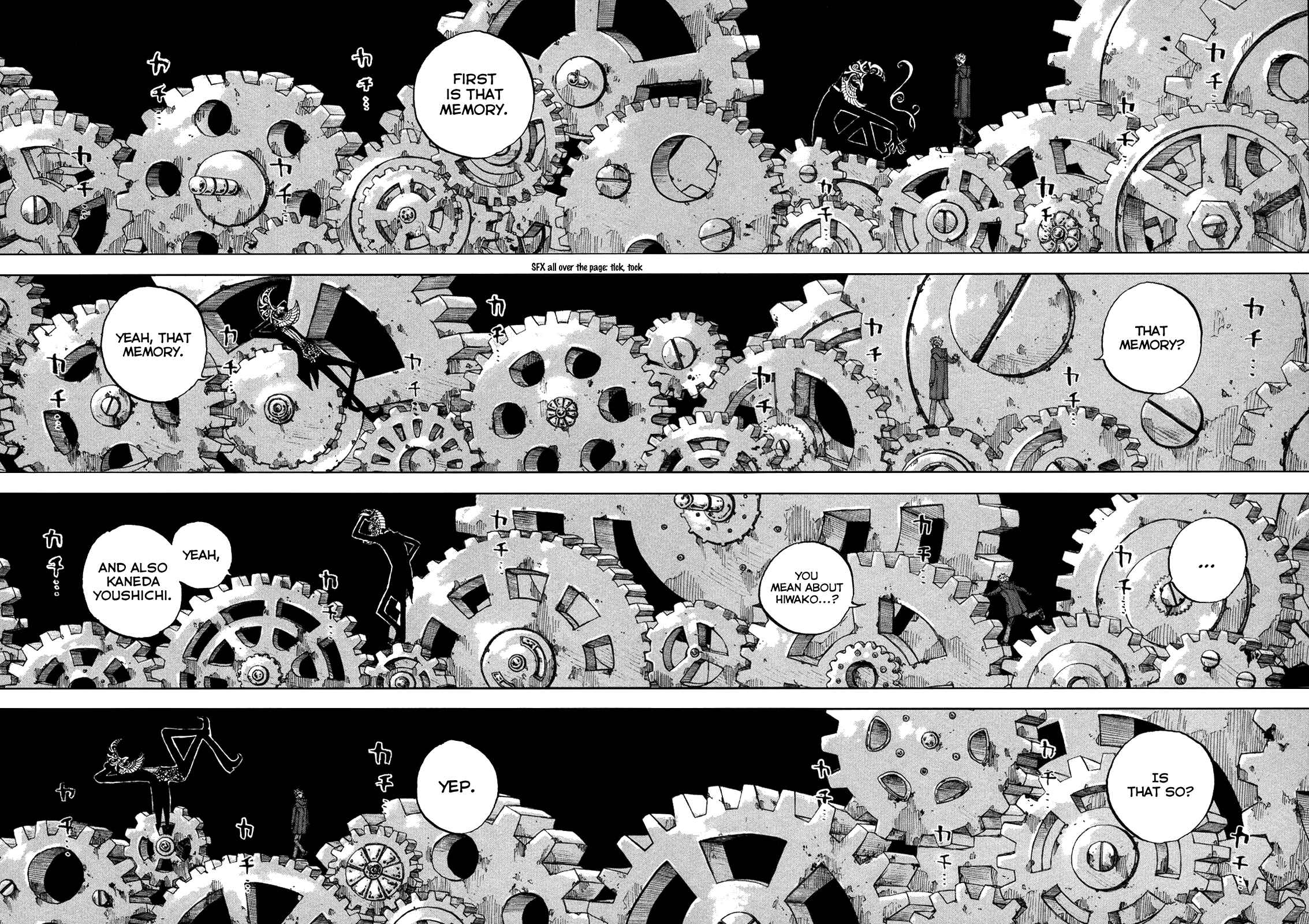 Page 12 Chapter 16 Sekisei Inko