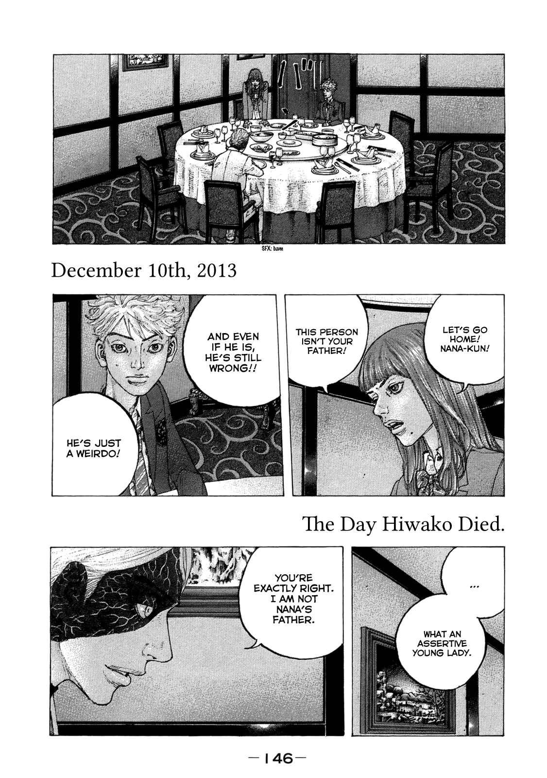 Page 13 Chapter 16 Sekisei Inko