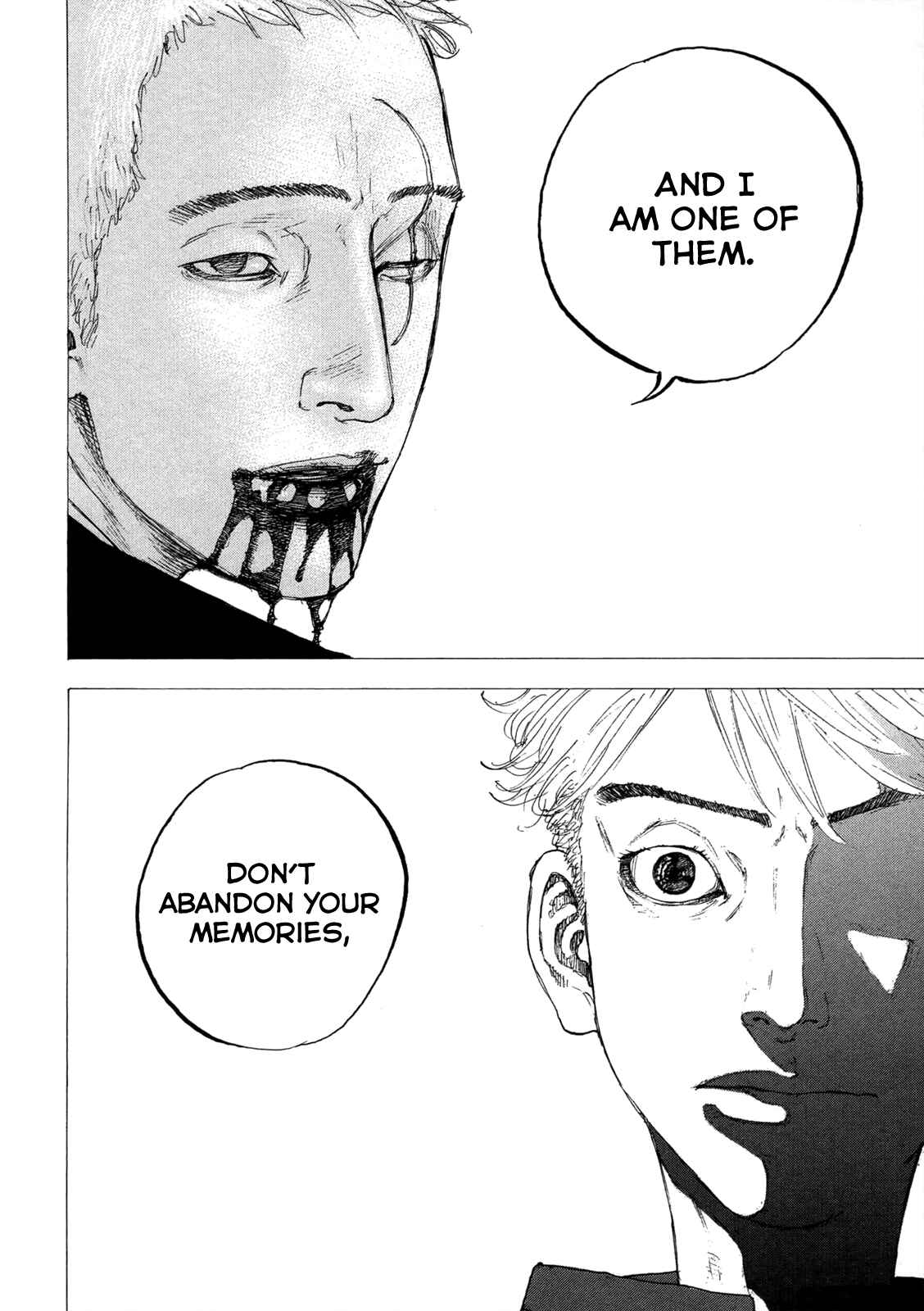 Page 5 Chapter 16 Sekisei Inko