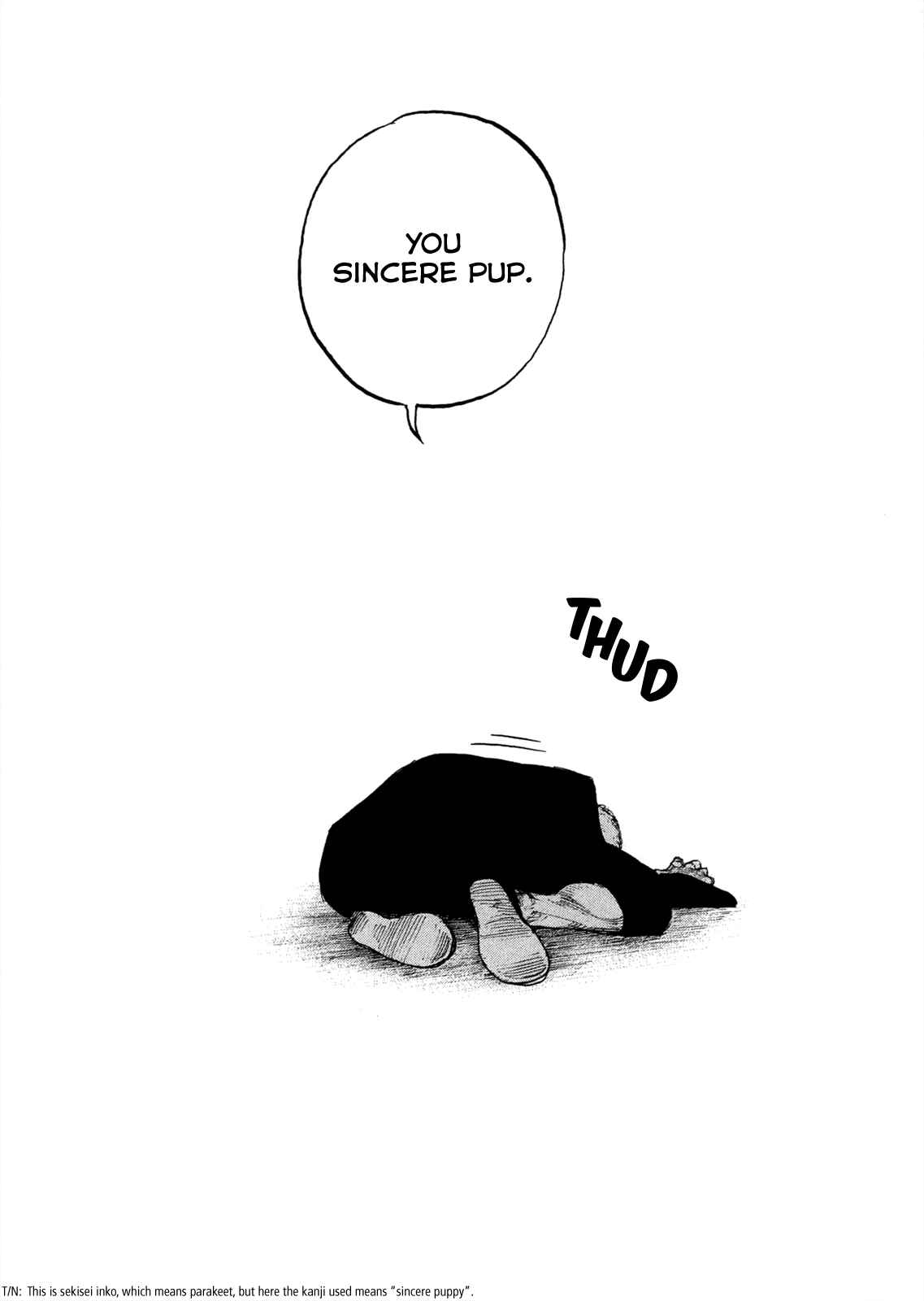 Page 6 Chapter 16 Sekisei Inko
