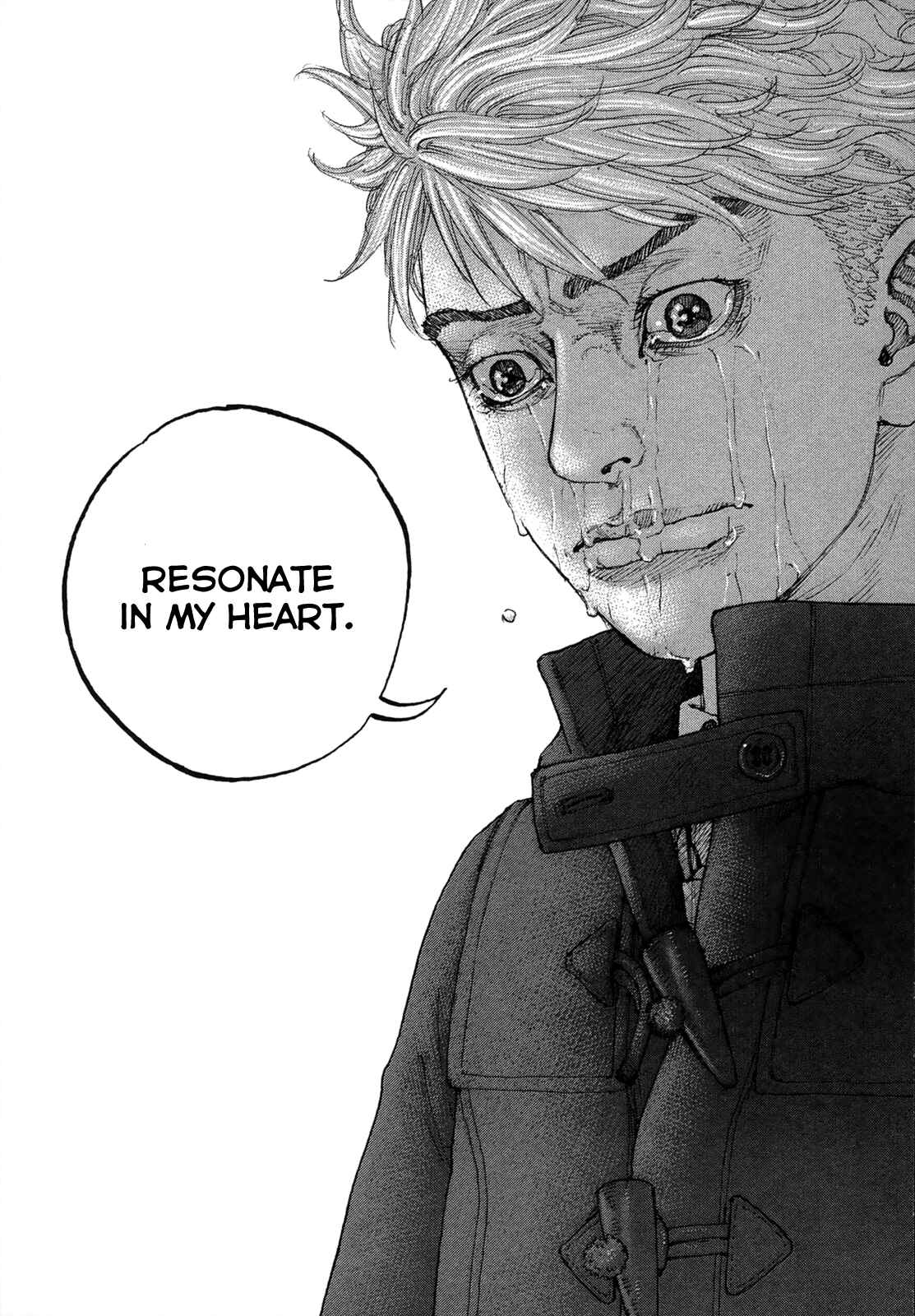 Page 9 Chapter 16 Sekisei Inko