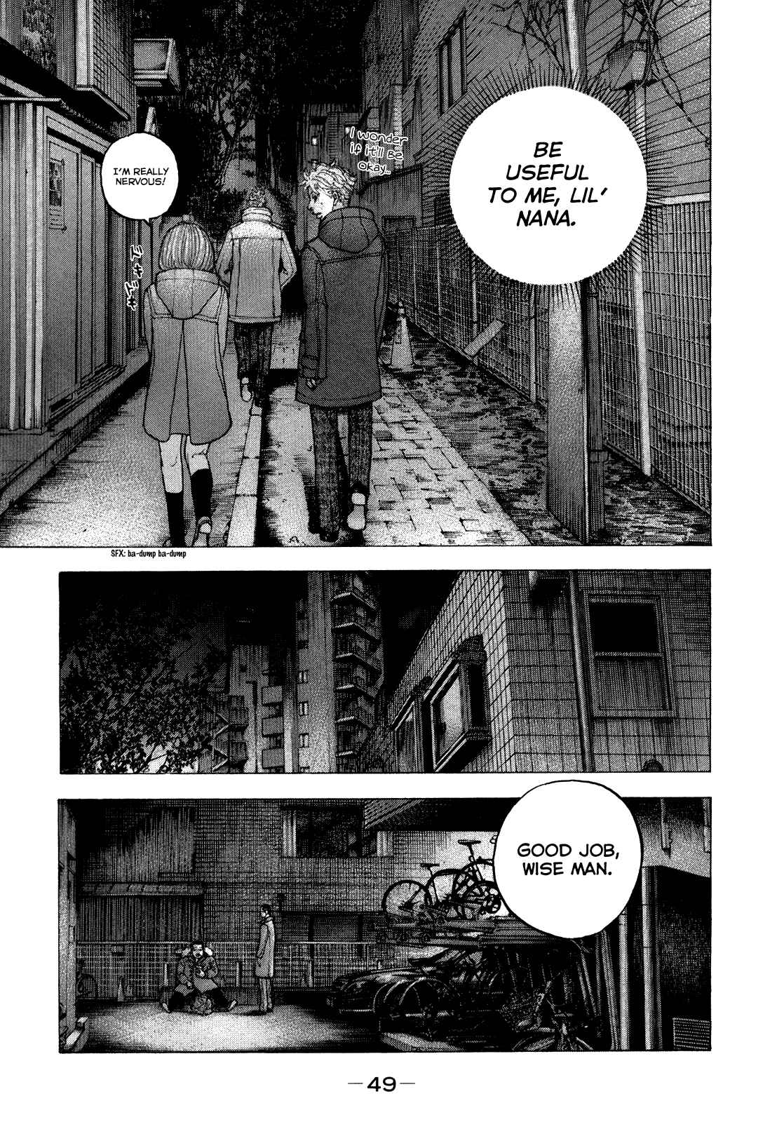 Page 10 Chapter 41 Sekisei Inko