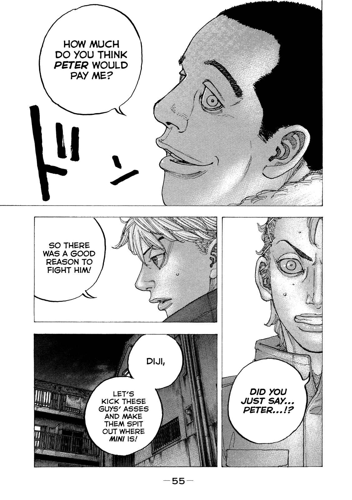 Page 15 Chapter 41 Sekisei Inko