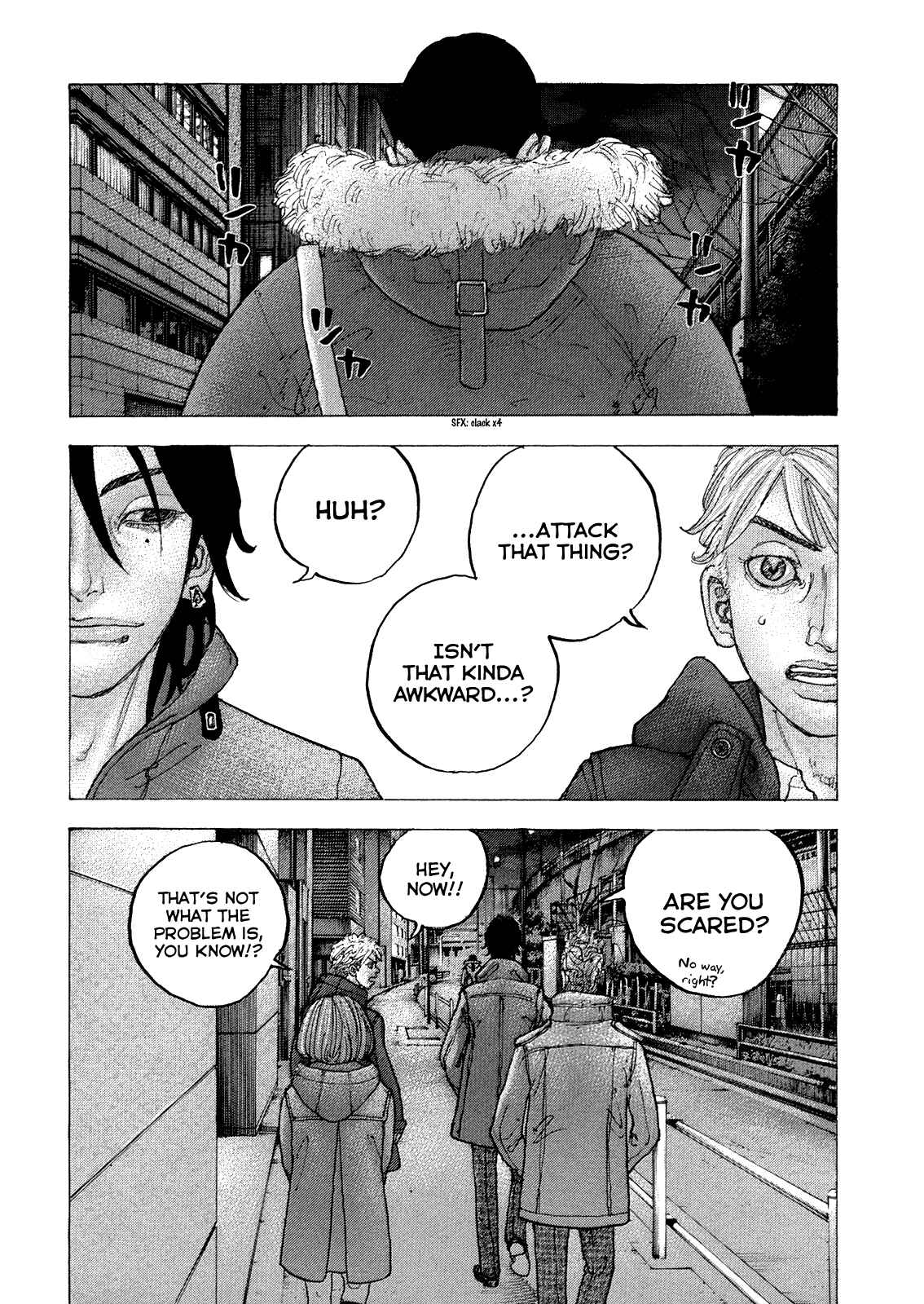 Page 2 Chapter 41 Sekisei Inko