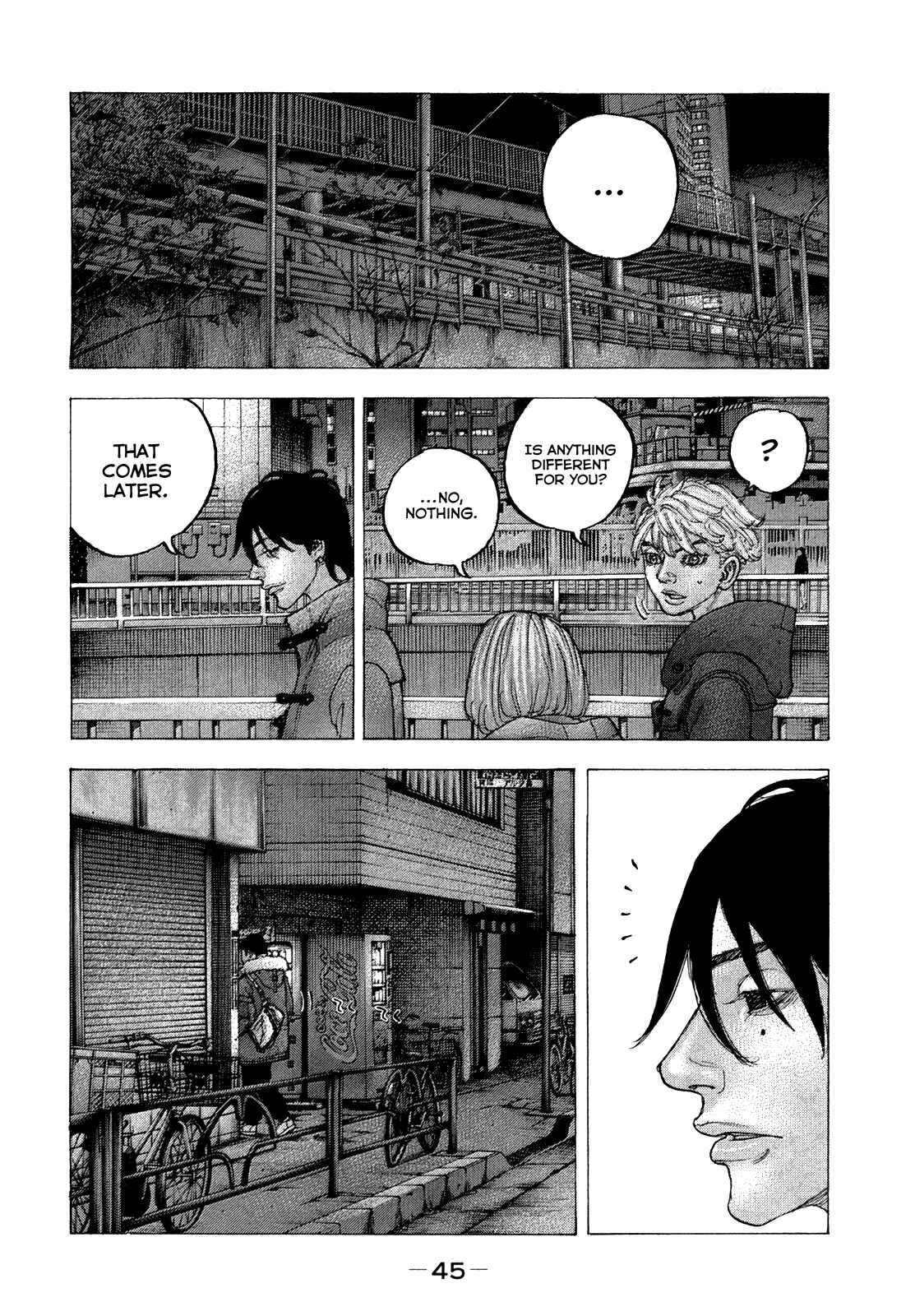 Page 6 Chapter 41 Sekisei Inko
