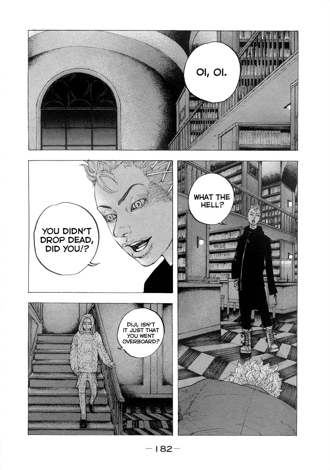 Page 16 Chapter 7 Sekisei Inko