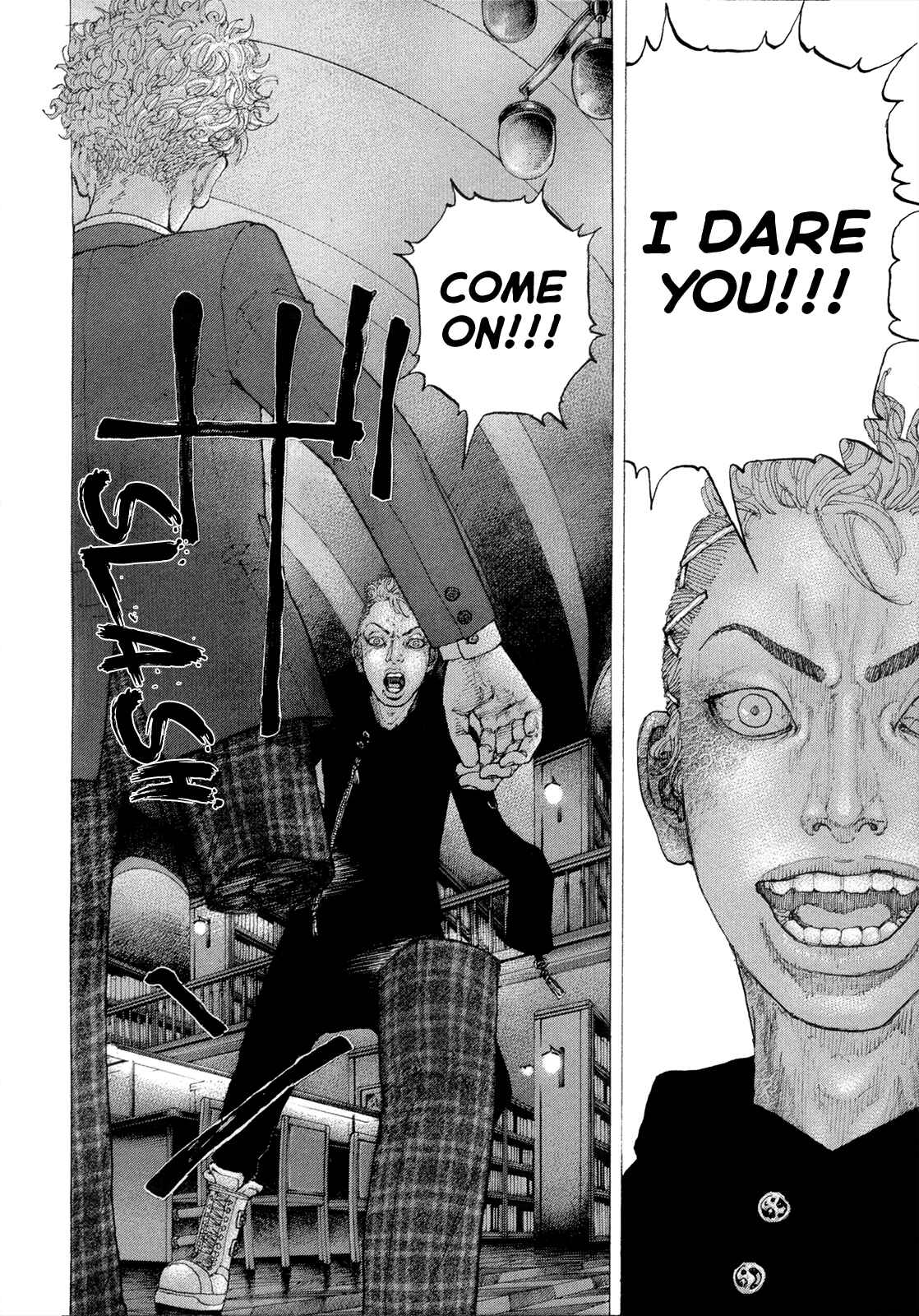 Page 7 Chapter 7 Sekisei Inko