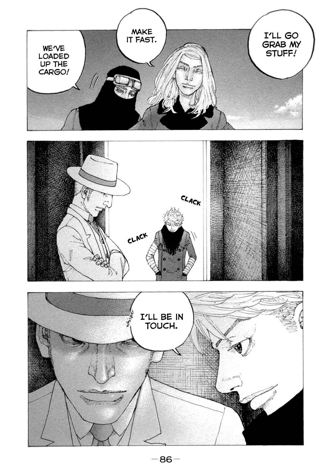Page 11 Chapter 23 Sekisei Inko