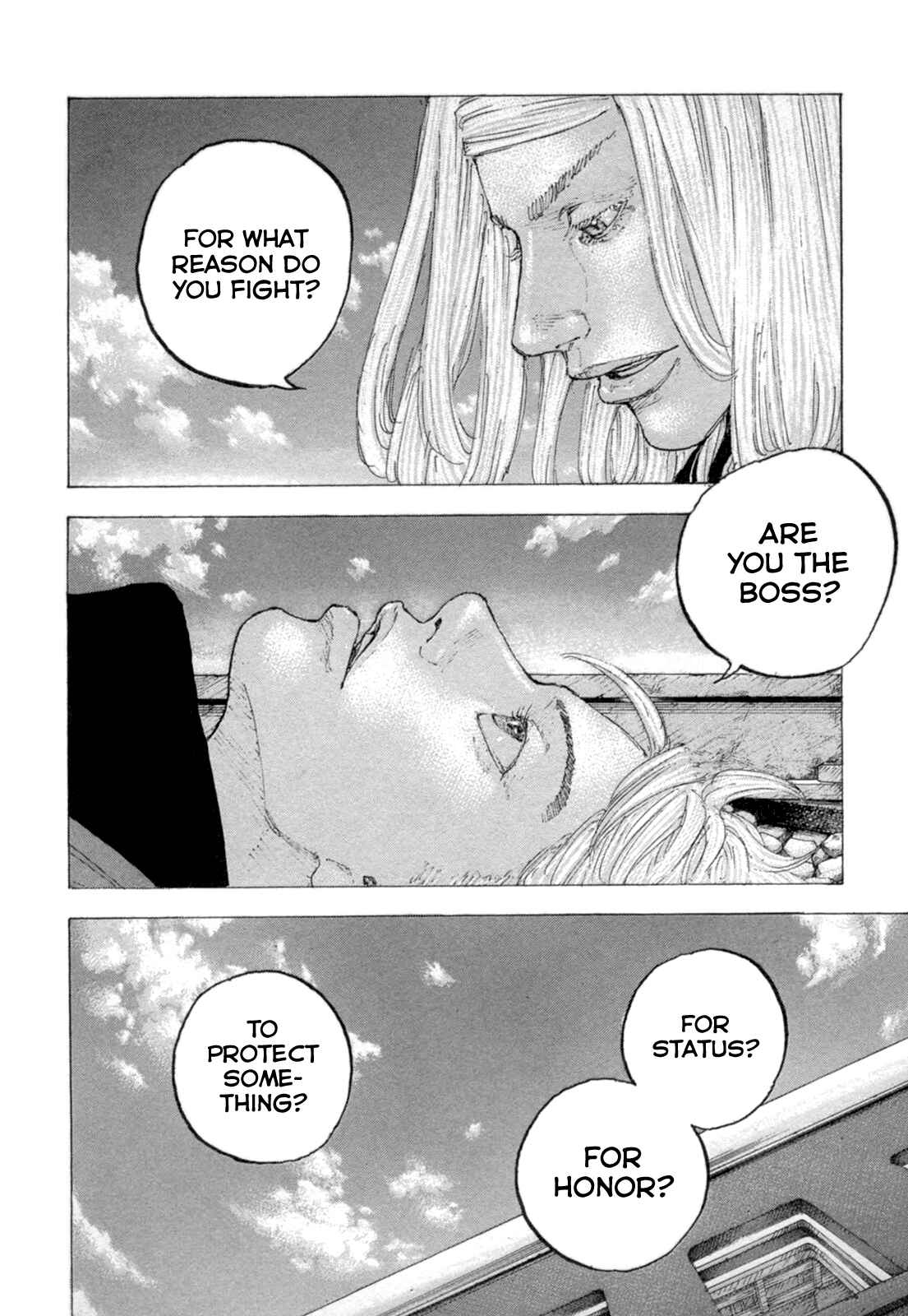Page 5 Chapter 23 Sekisei Inko