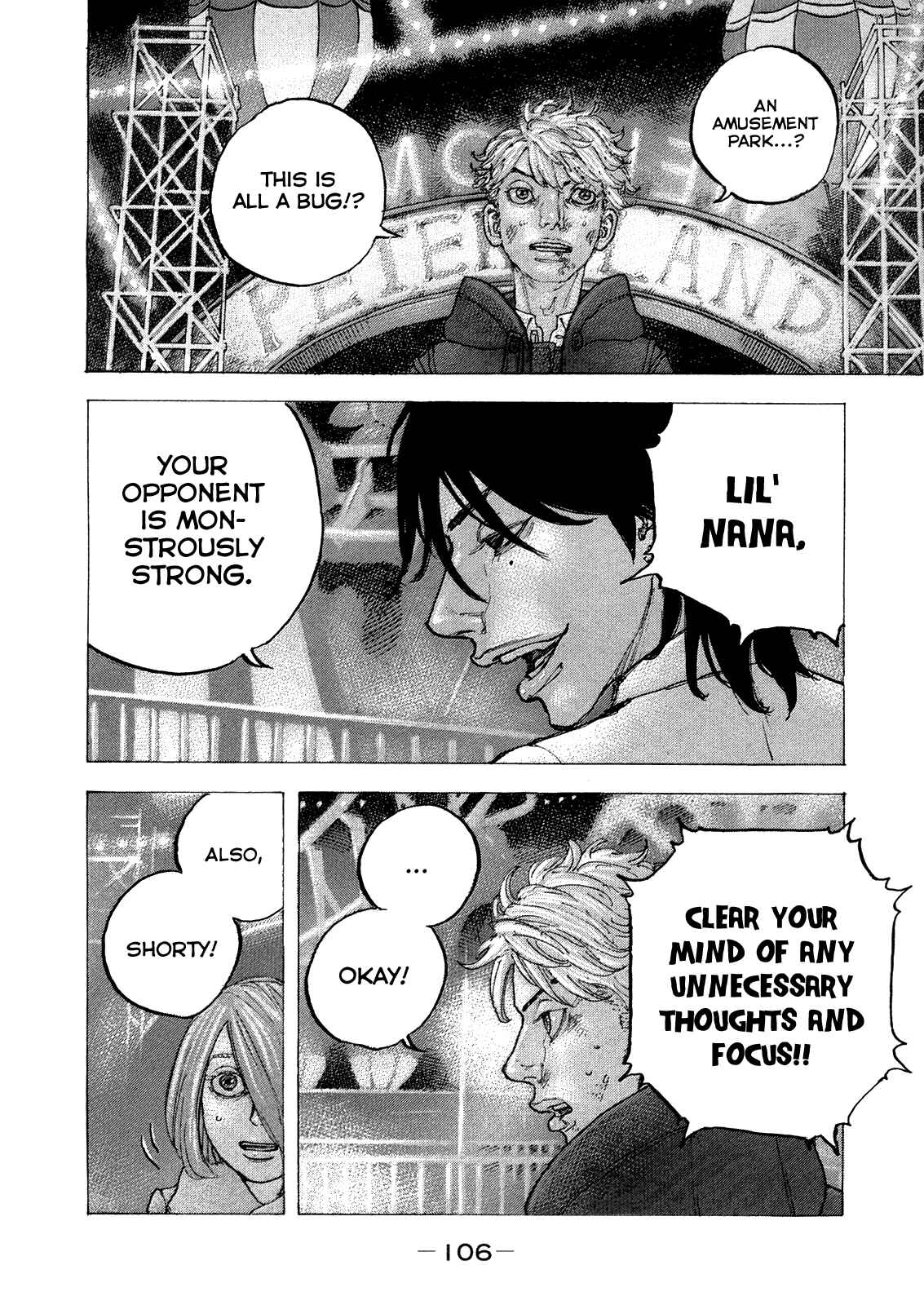 Page 10 Chapter 44 Sekisei Inko