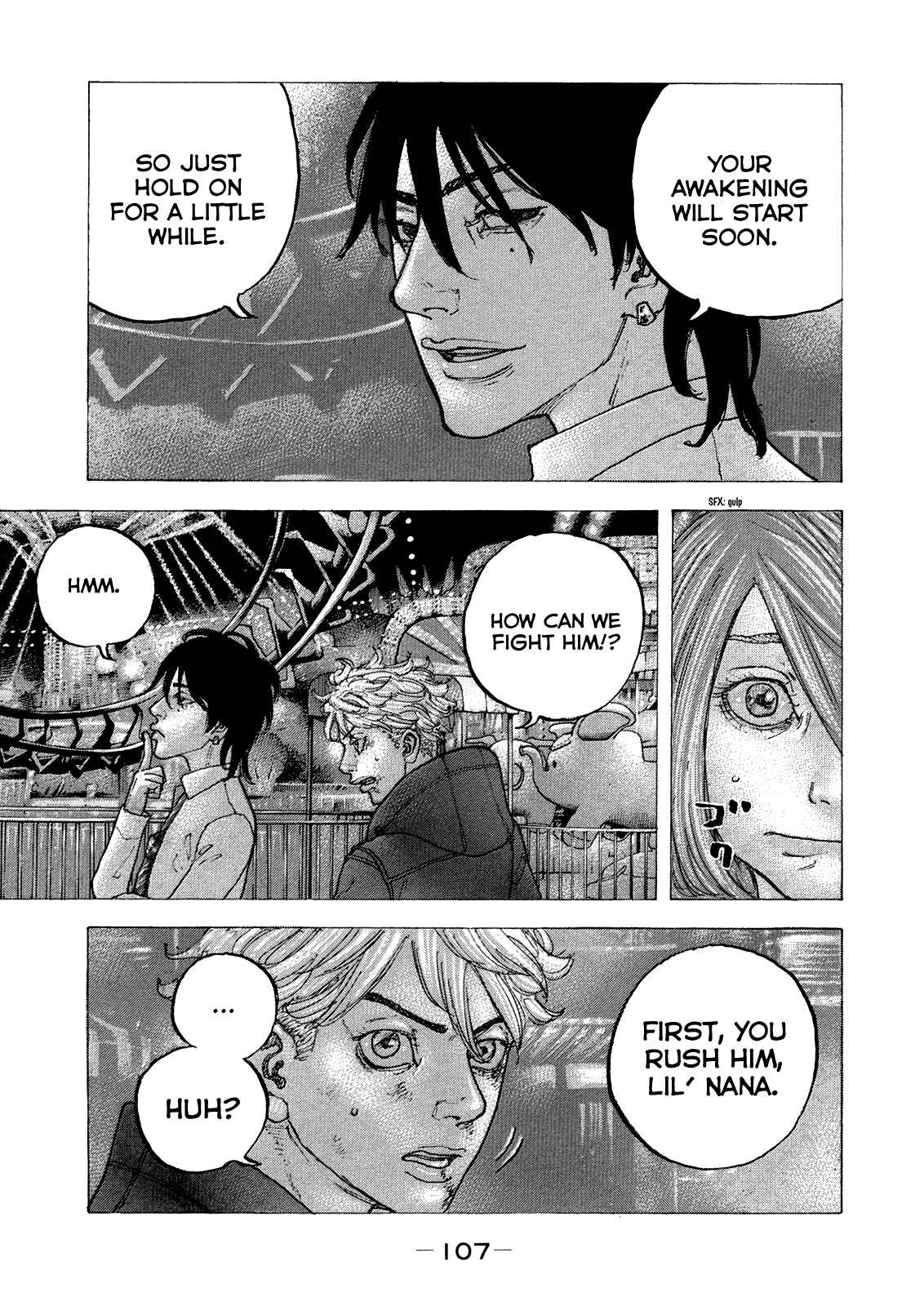 Page 11 Chapter 44 Sekisei Inko