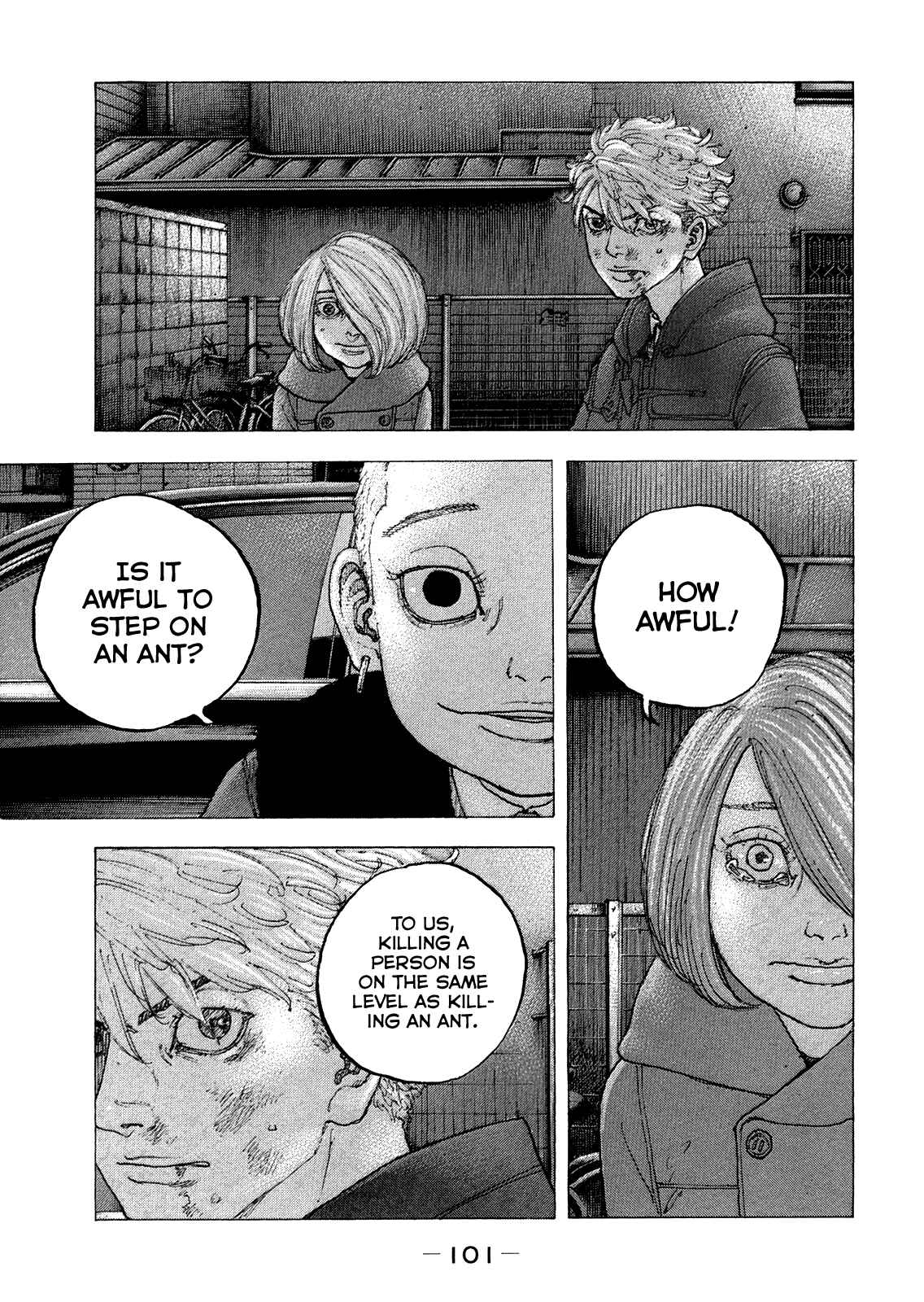 Page 6 Chapter 44 Sekisei Inko