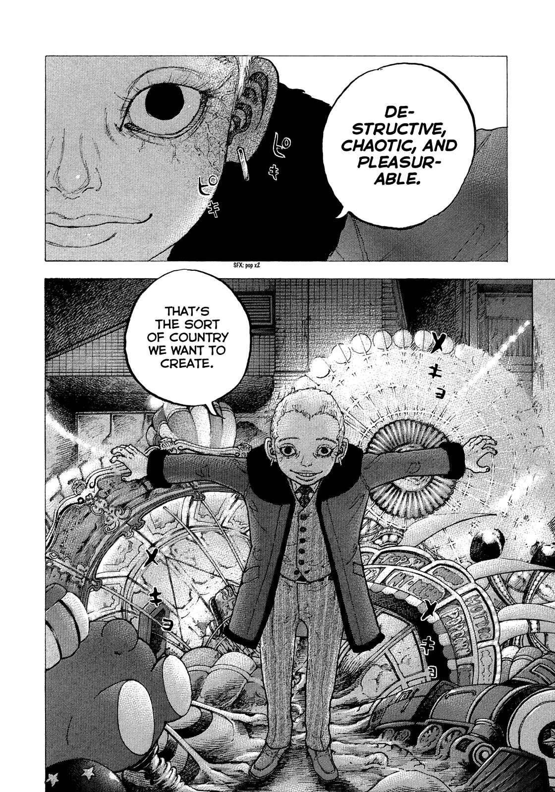 Page 7 Chapter 44 Sekisei Inko