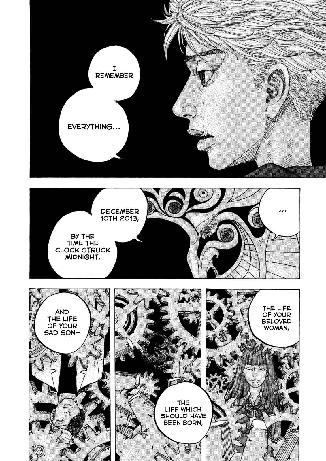 Page 10 Chapter 18 Sekisei Inko