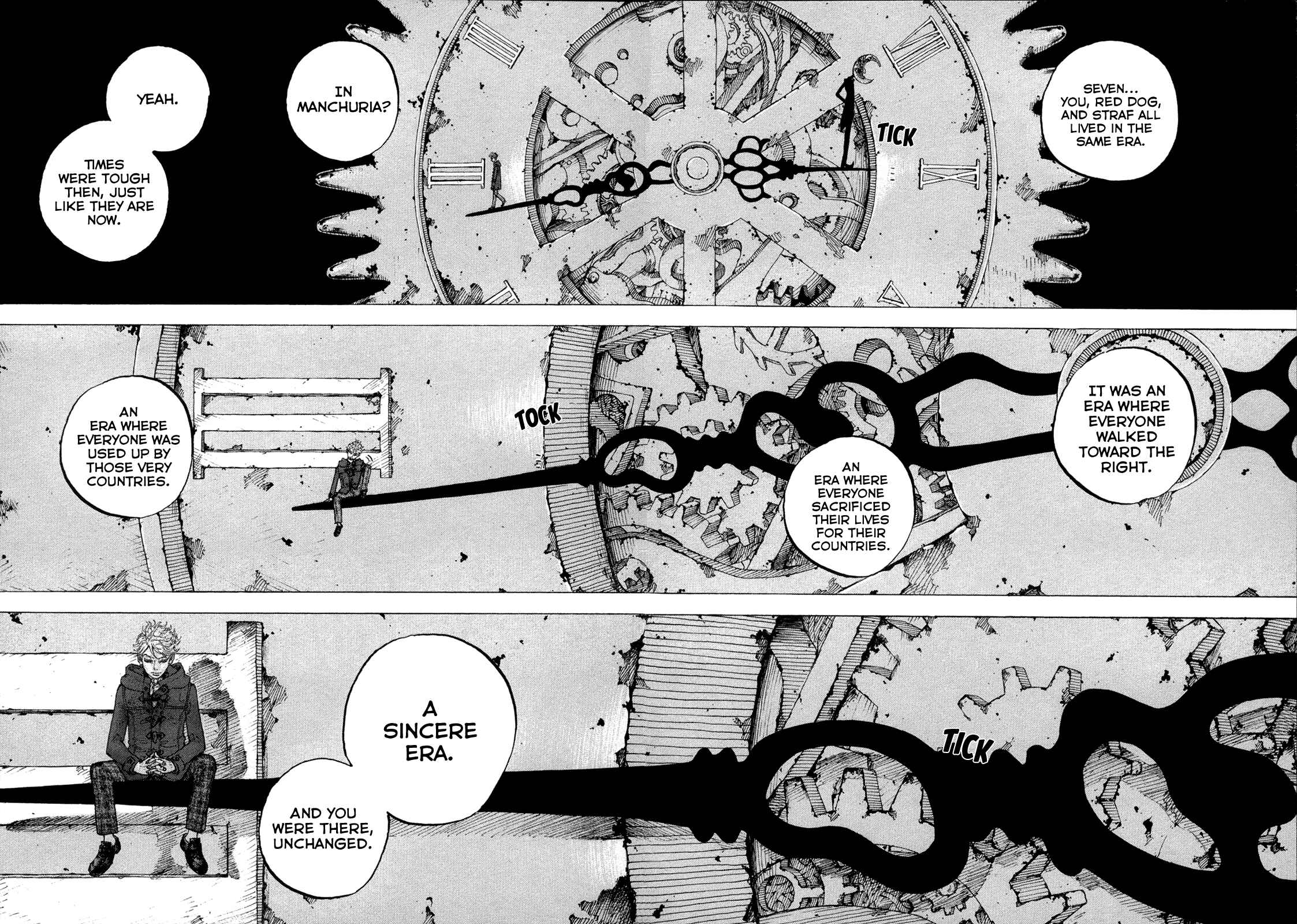 Page 14 Chapter 18 Sekisei Inko