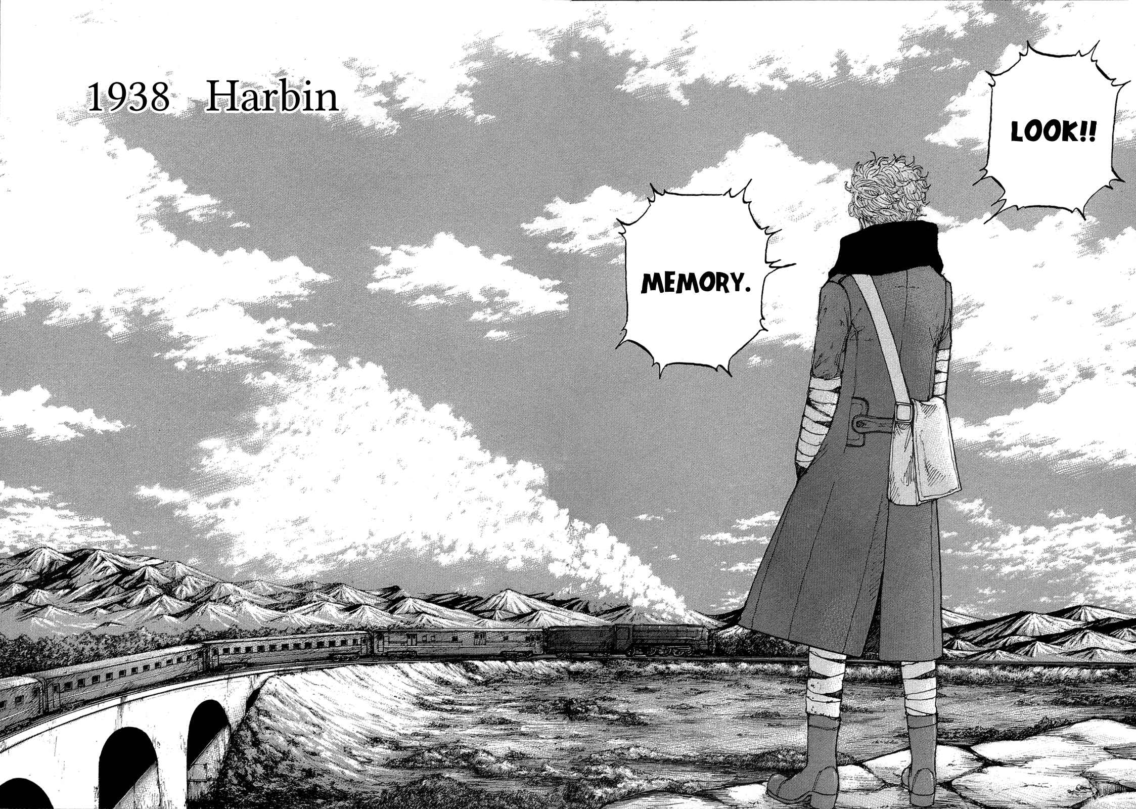 Page 16 Chapter 18 Sekisei Inko