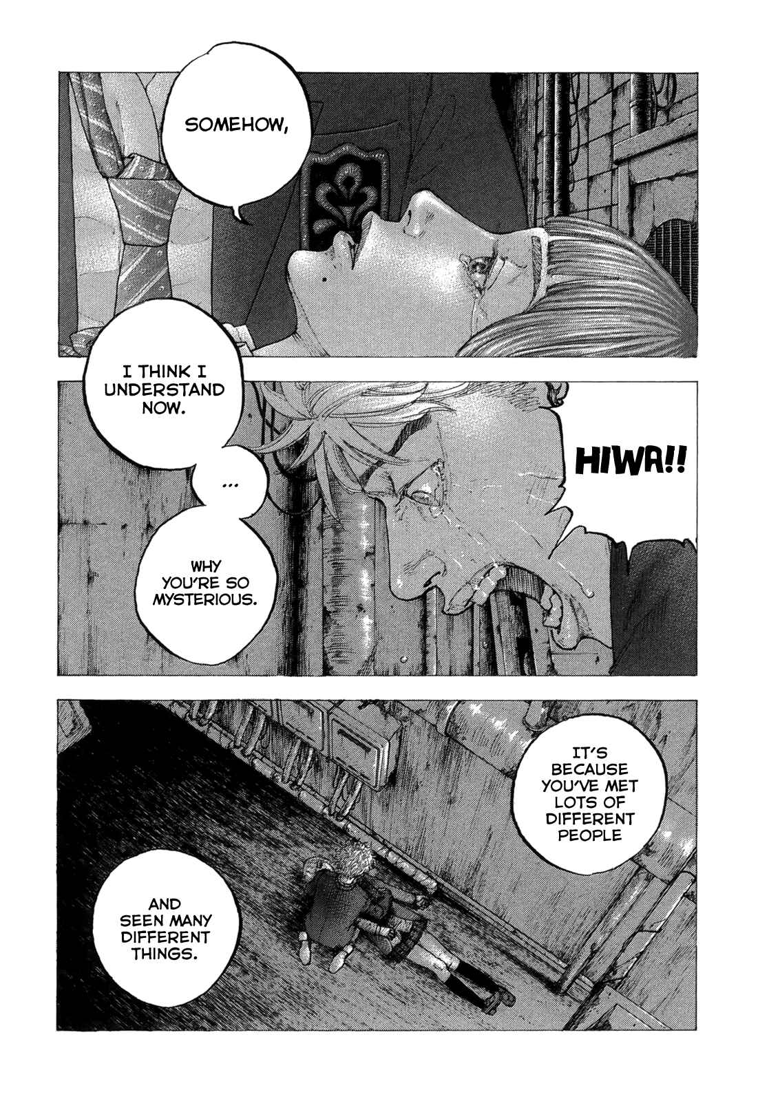 Page 5 Chapter 18 Sekisei Inko