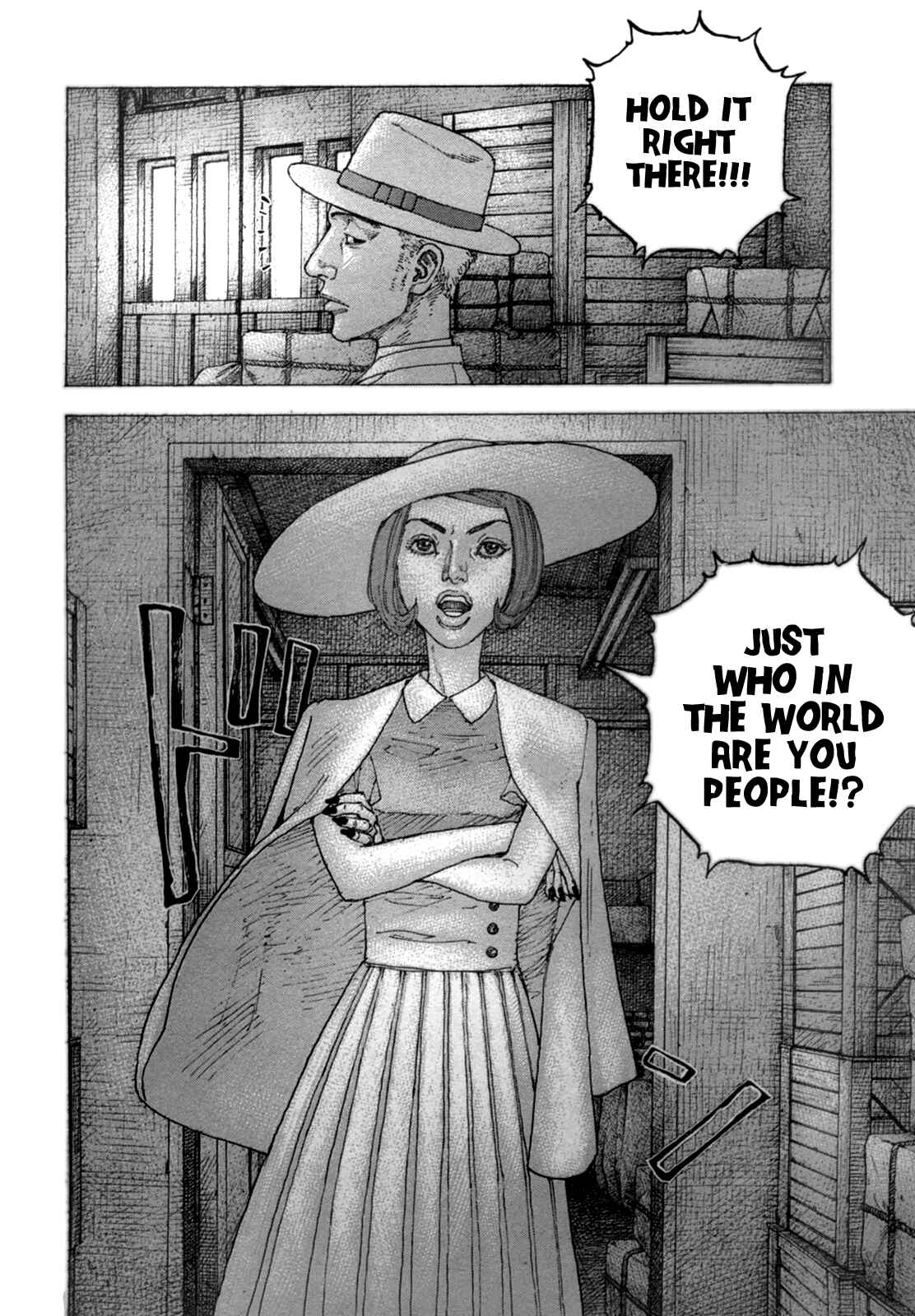 Page 11 Chapter 24 Sekisei Inko