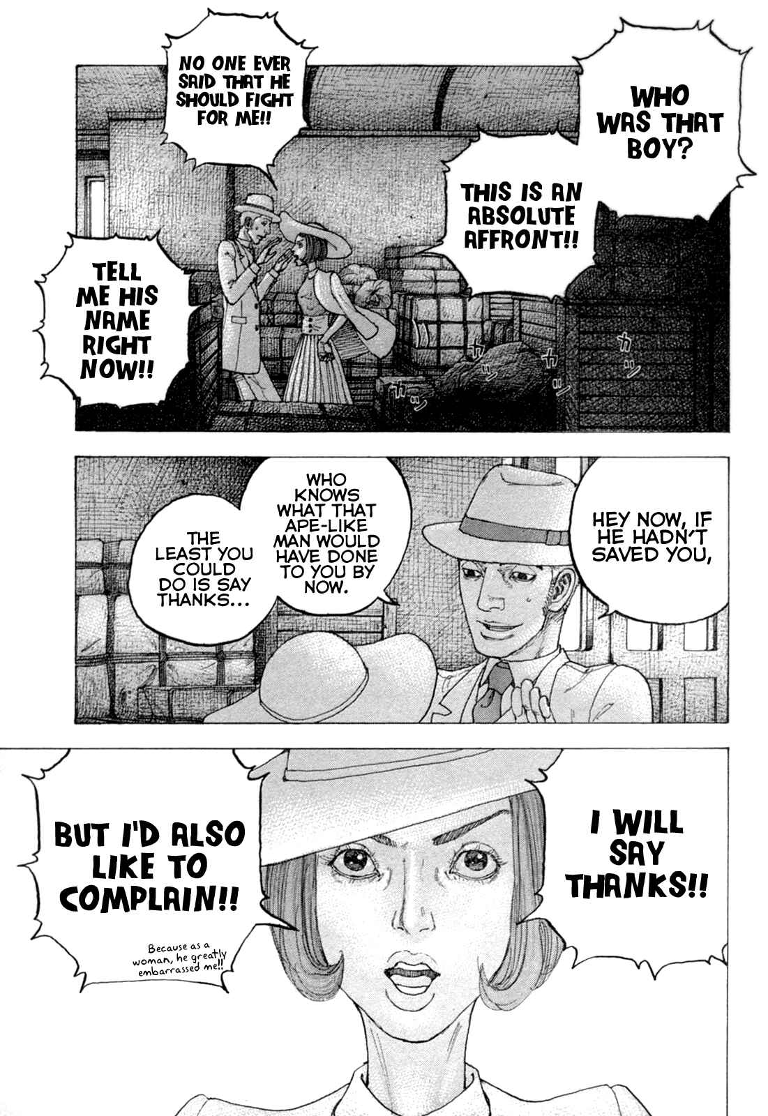 Page 12 Chapter 24 Sekisei Inko