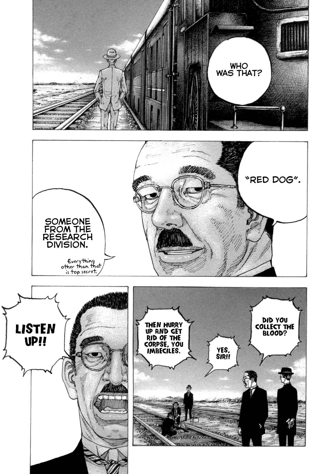 Page 8 Chapter 24 Sekisei Inko