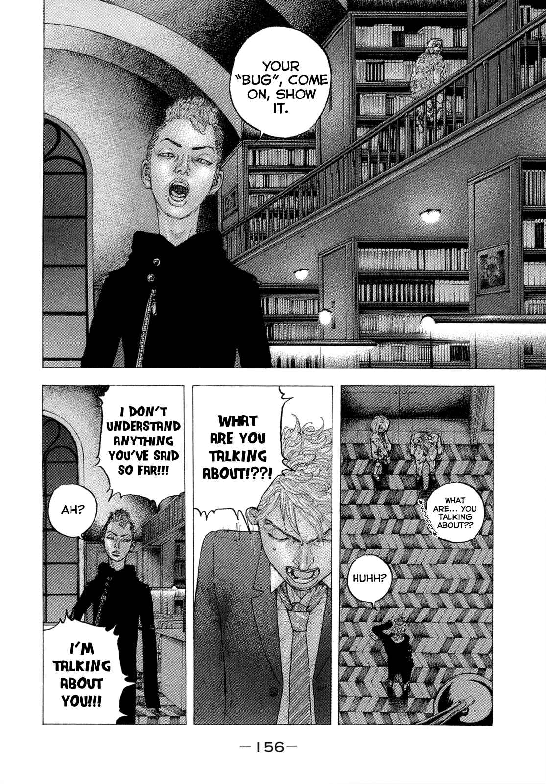 Page 10 Chapter 6 Sekisei Inko