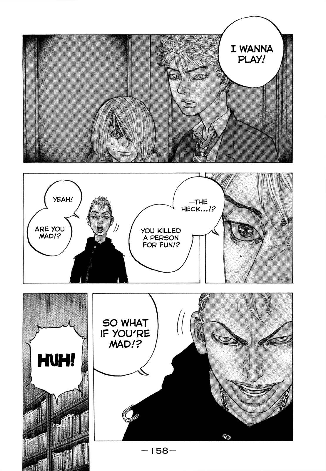 Page 12 Chapter 6 Sekisei Inko