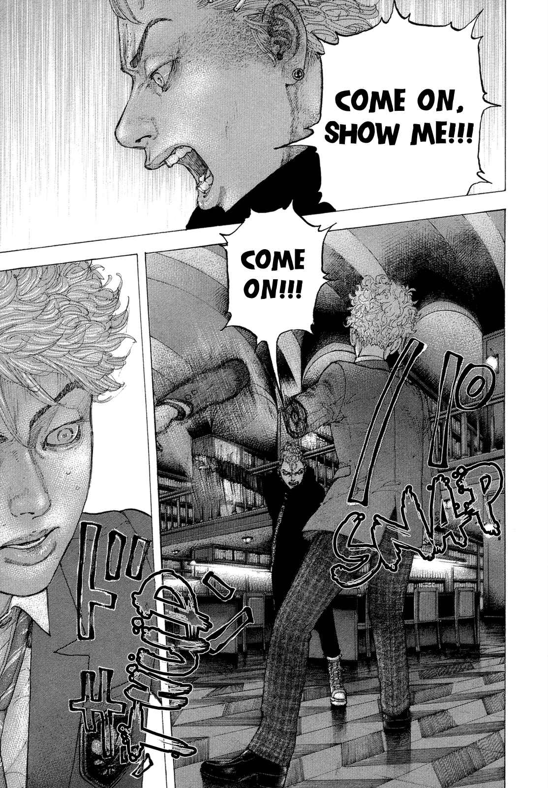 Page 13 Chapter 6 Sekisei Inko