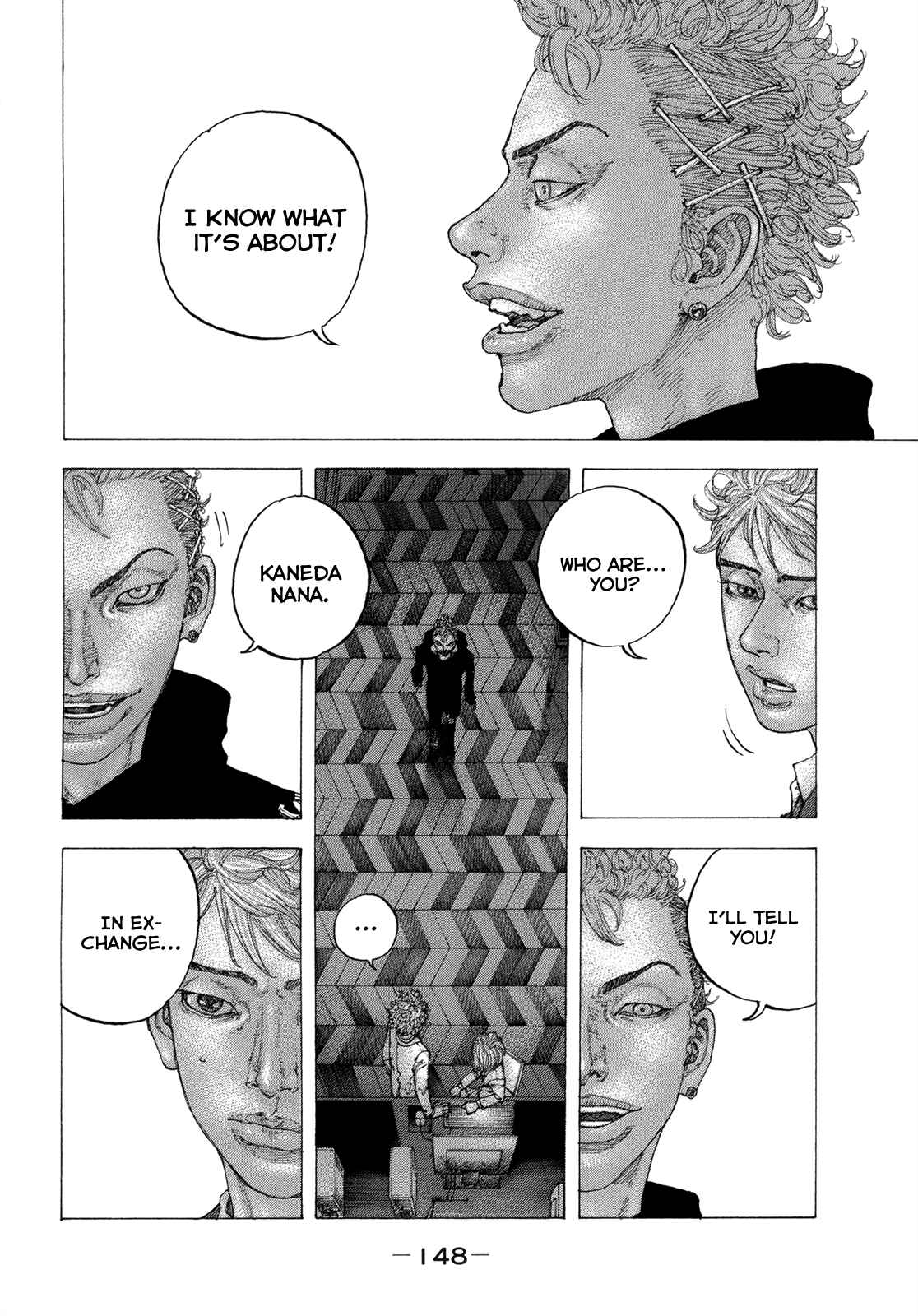 Page 3 Chapter 6 Sekisei Inko