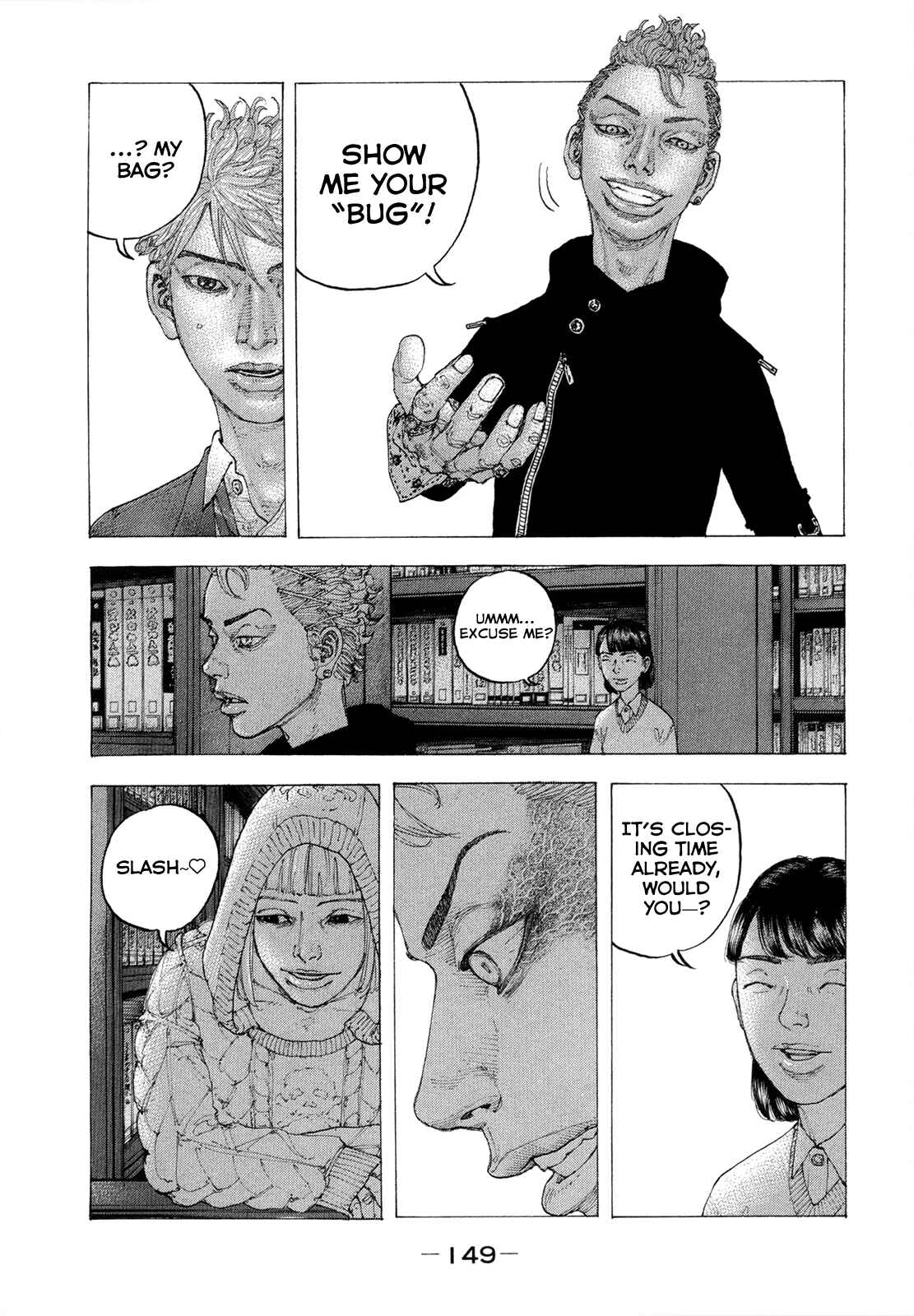 Page 4 Chapter 6 Sekisei Inko