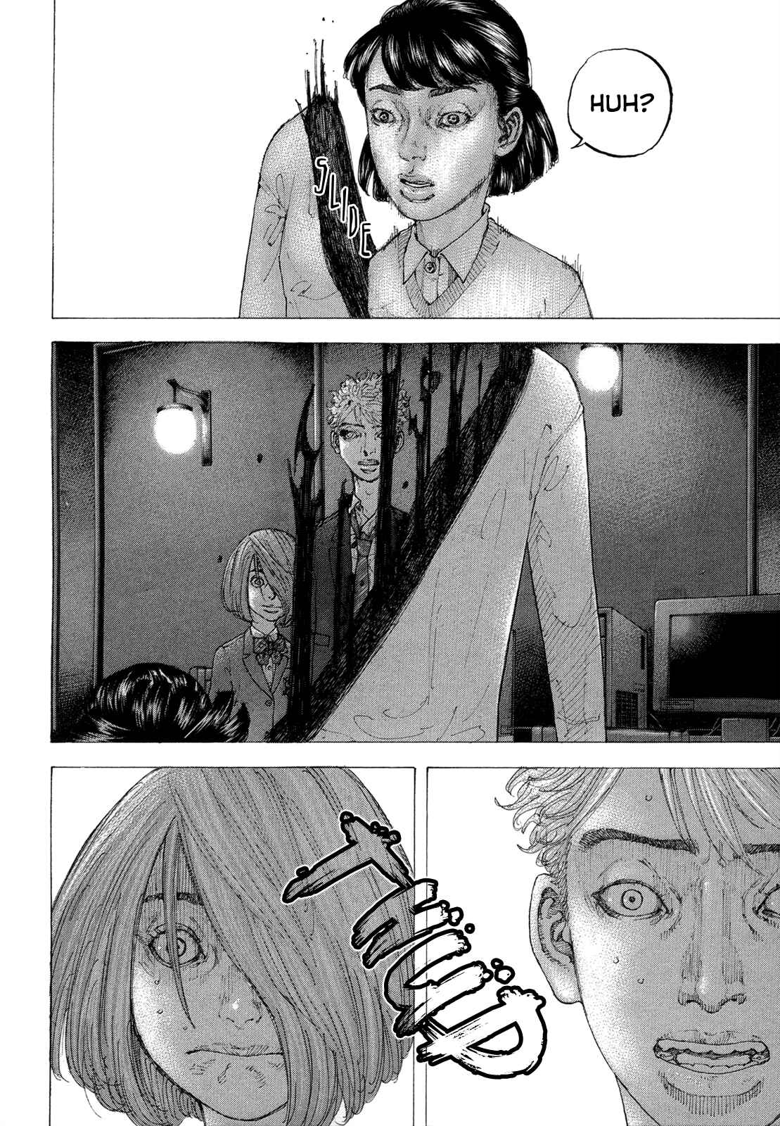 Page 6 Chapter 6 Sekisei Inko