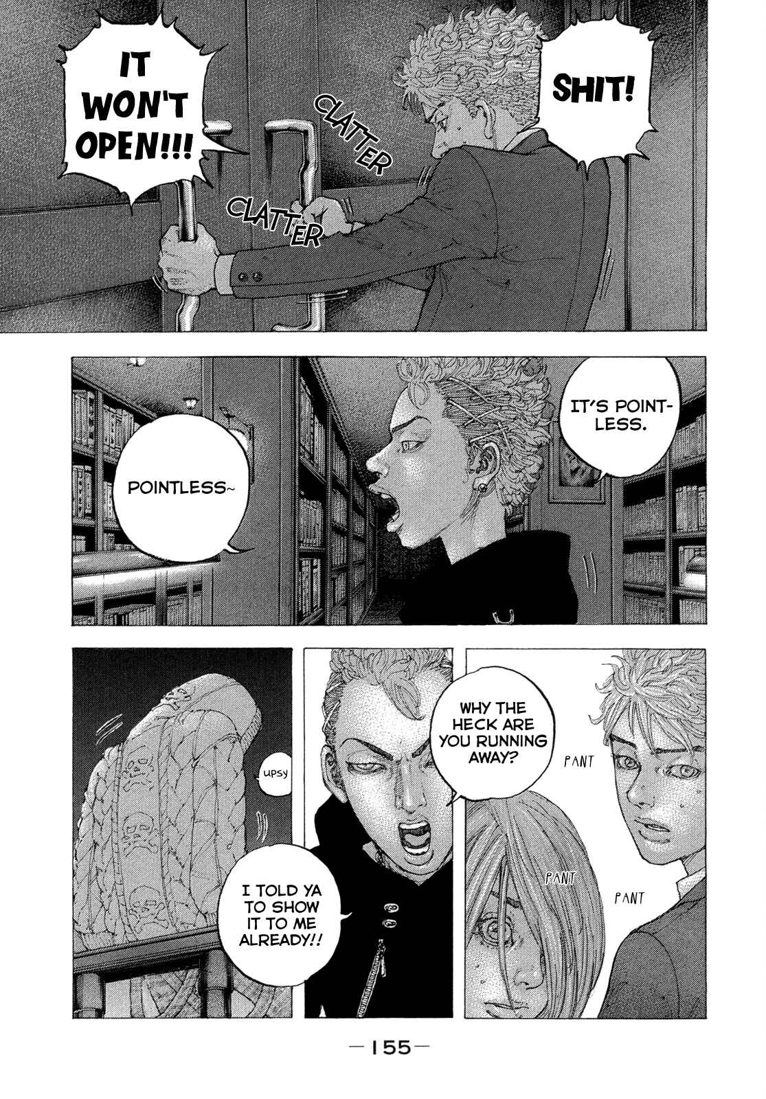 Page 9 Chapter 6 Sekisei Inko
