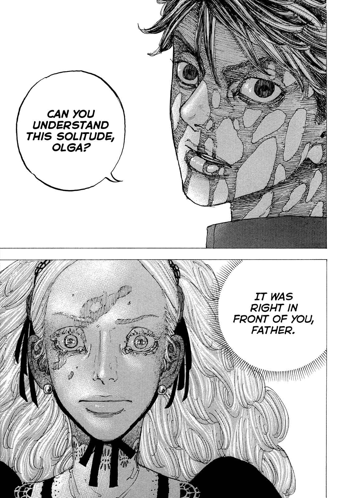 Page 5 Chapter 36 Sekisei Inko