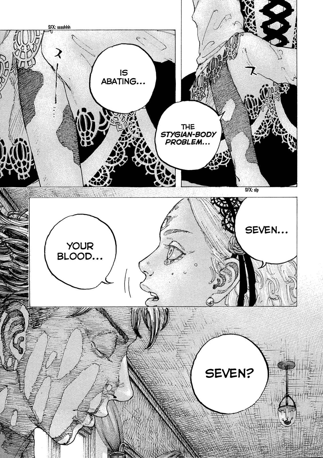 Page 8 Chapter 36 Sekisei Inko