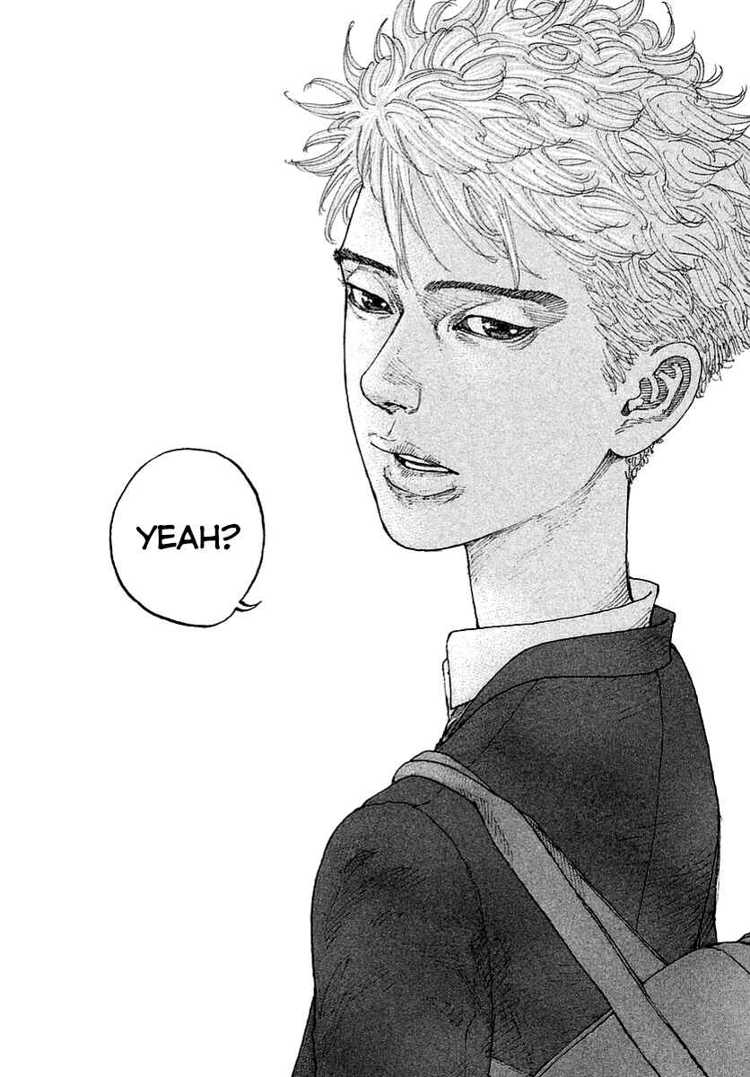 Page 14 Chapter 1 Sekisei Inko