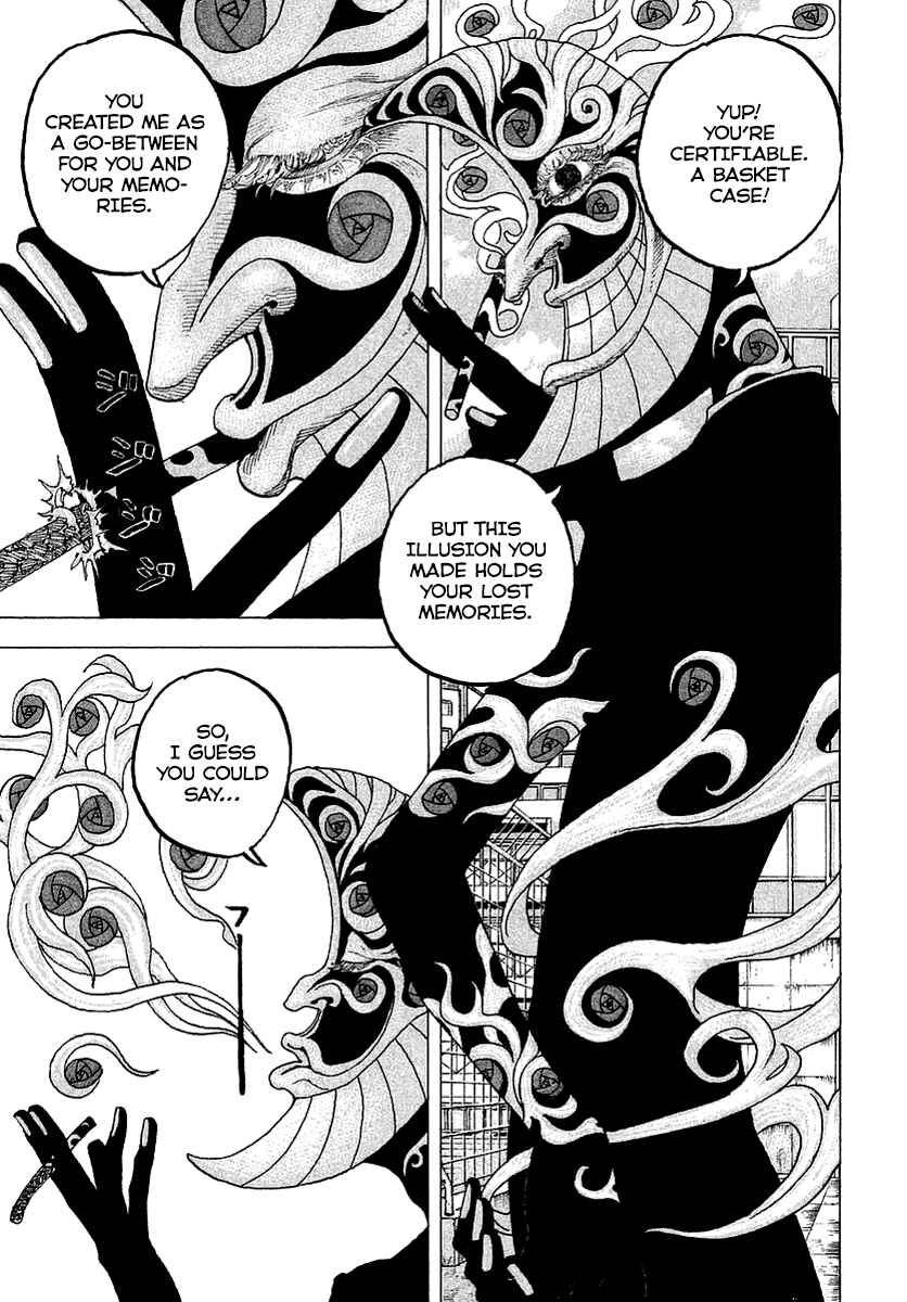 Page 29 Chapter 1 Sekisei Inko