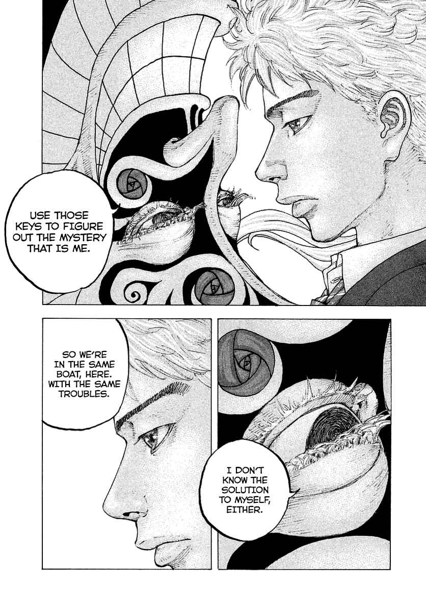 Page 33 Chapter 1 Sekisei Inko