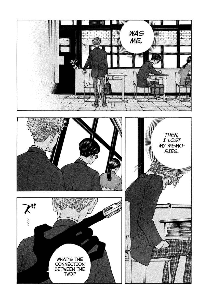Page 36 Chapter 1 Sekisei Inko