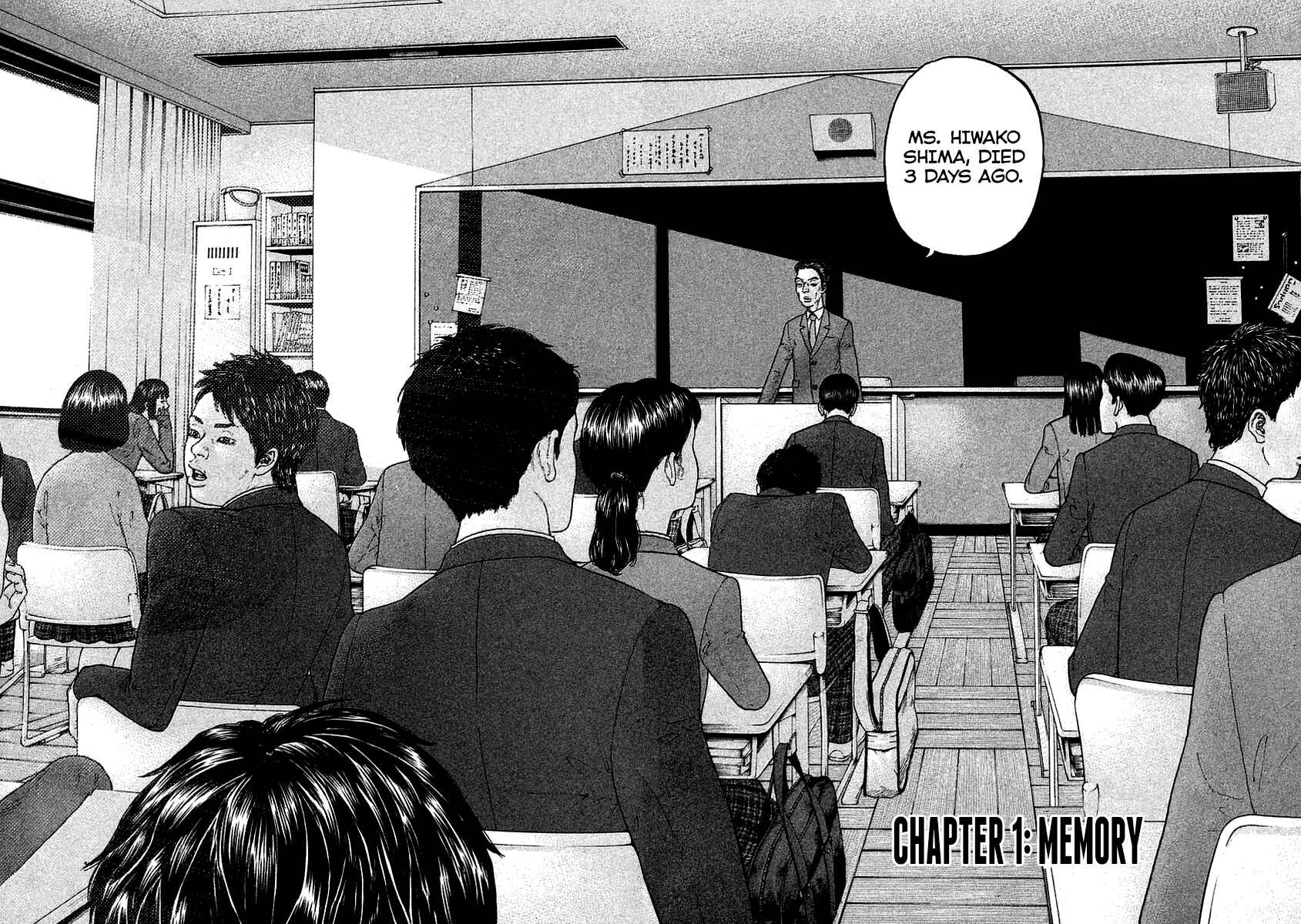 Page 7 Chapter 1 Sekisei Inko