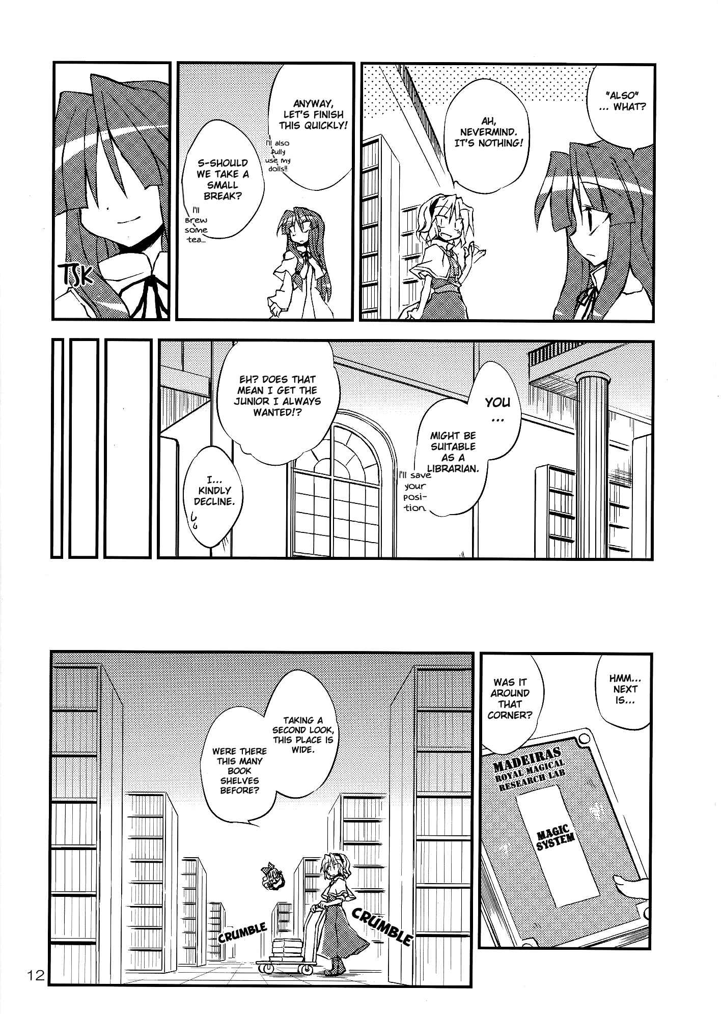 Page 12 Chapter Unknown_435b Touhou - Suteki na Deai o Enshutsu Shimasu!! (Doujinshi)