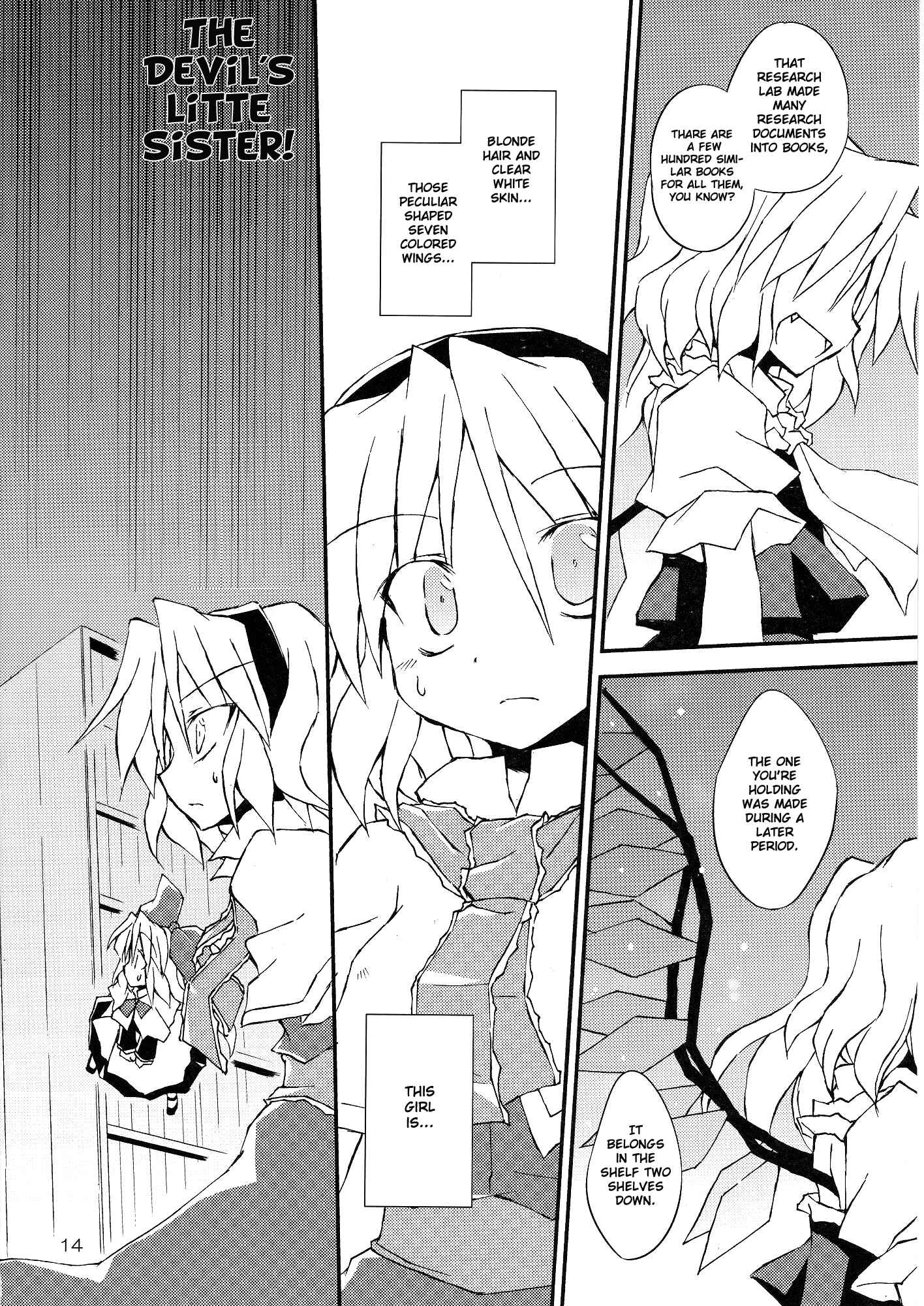 Page 14 Chapter Unknown_435b Touhou - Suteki na Deai o Enshutsu Shimasu!! (Doujinshi)