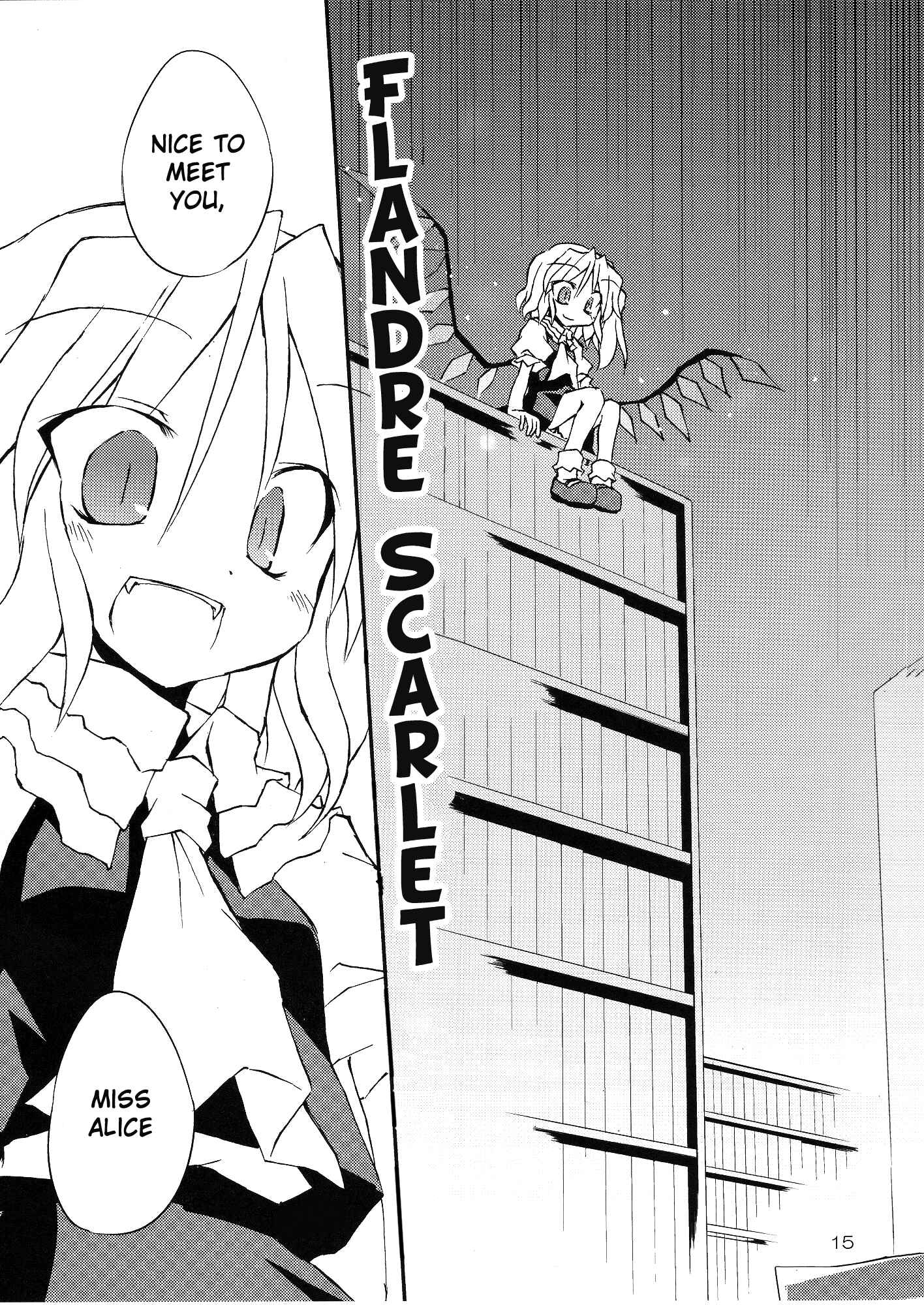 Page 15 Chapter Unknown_435b Touhou - Suteki na Deai o Enshutsu Shimasu!! (Doujinshi)